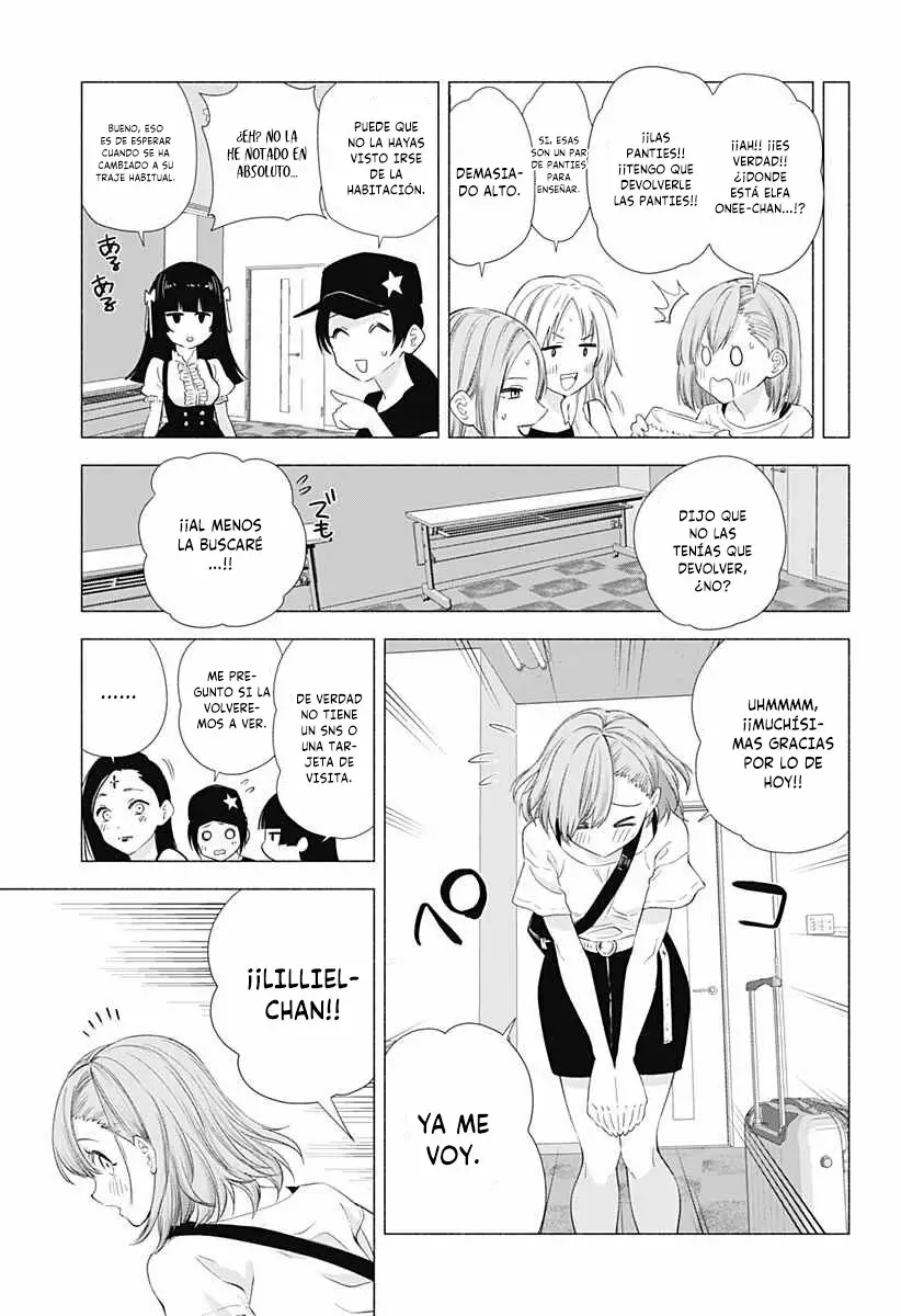 2.5-jigen no Ririsa Capítulo 15 - Page 6