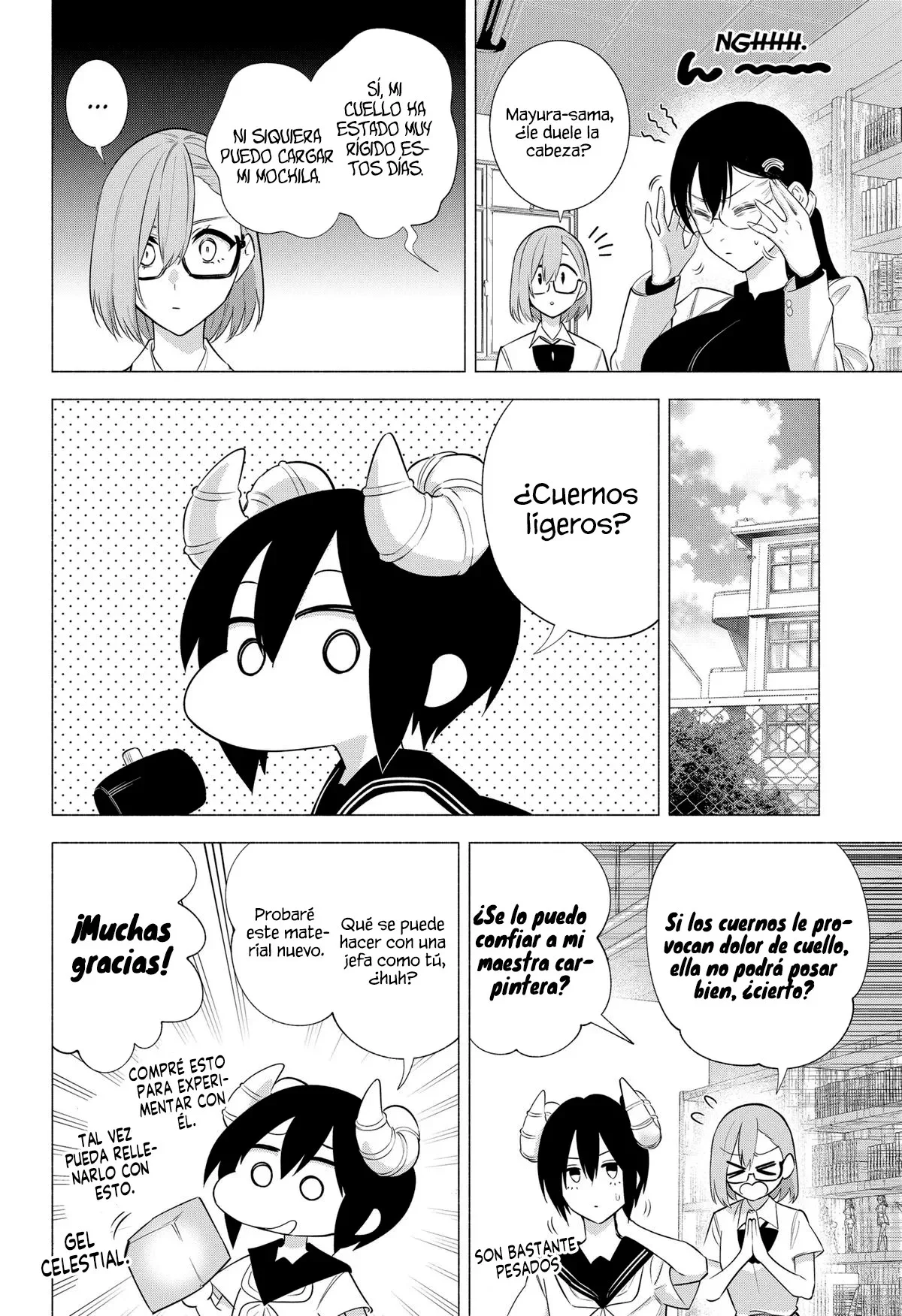 2.5-jigen no Ririsa Capítulo 150 - Page 17