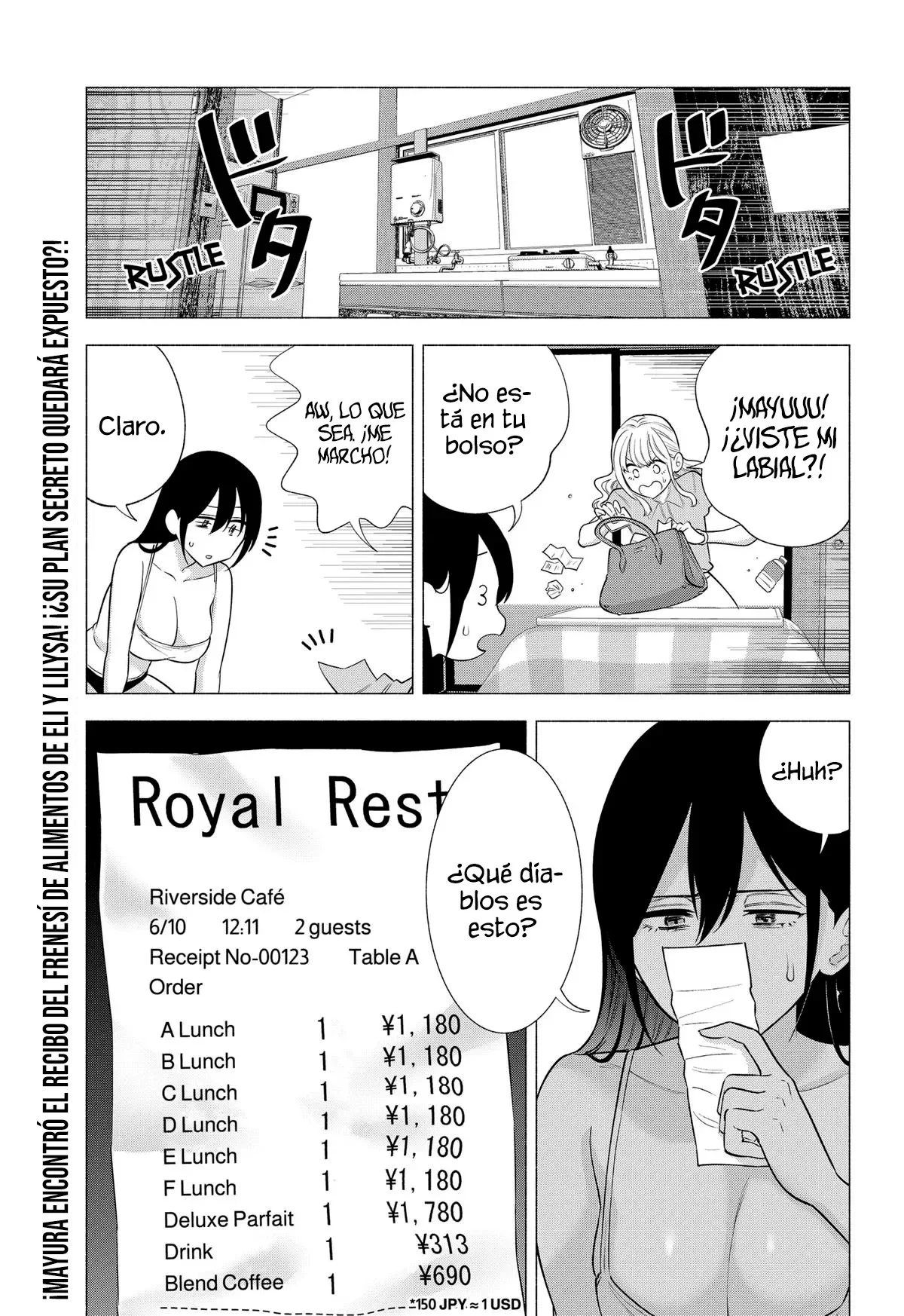 2.5-jigen no Ririsa Capítulo 150 - Page 22