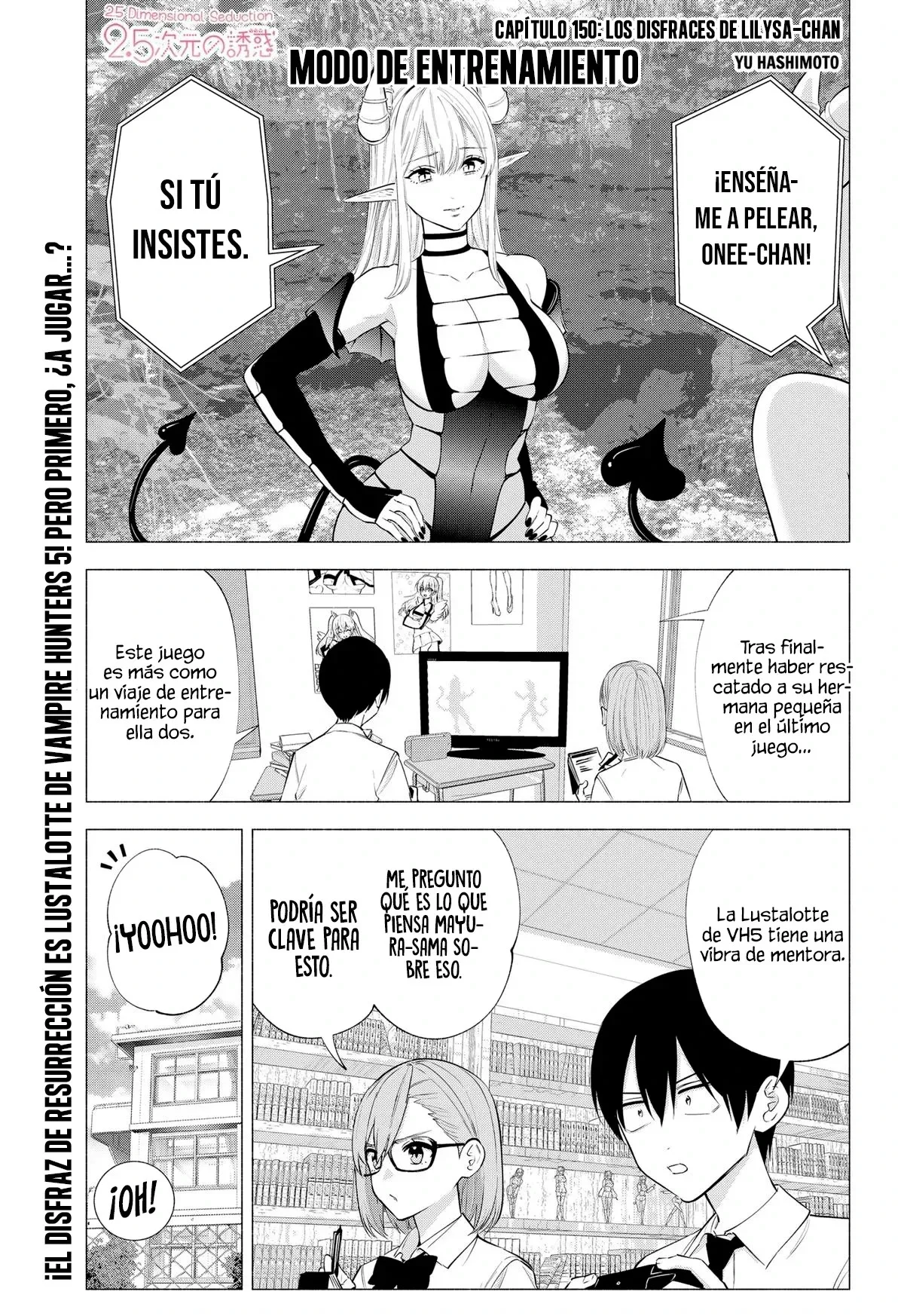 2.5-jigen no Ririsa Capítulo 150 - Page 4