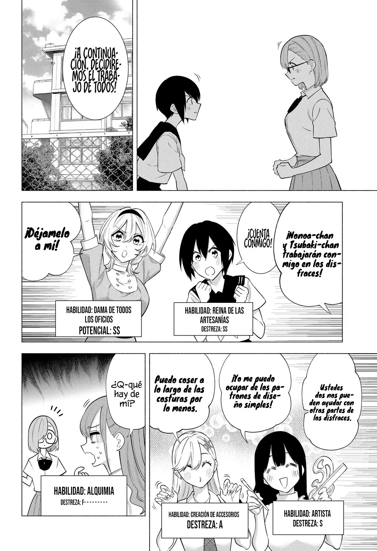 2.5-jigen no Ririsa Capítulo 150 - Page 7