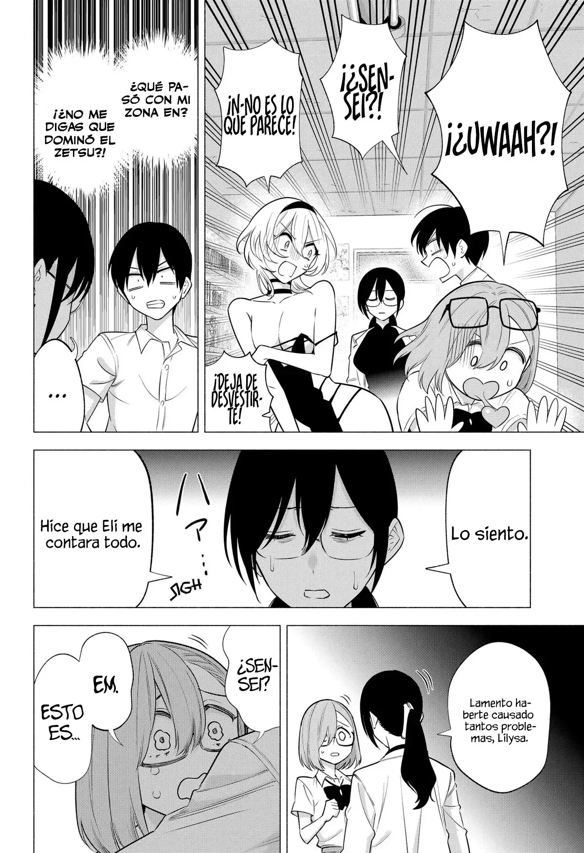 2.5-jigen no Ririsa Capítulo 151 - Page 21