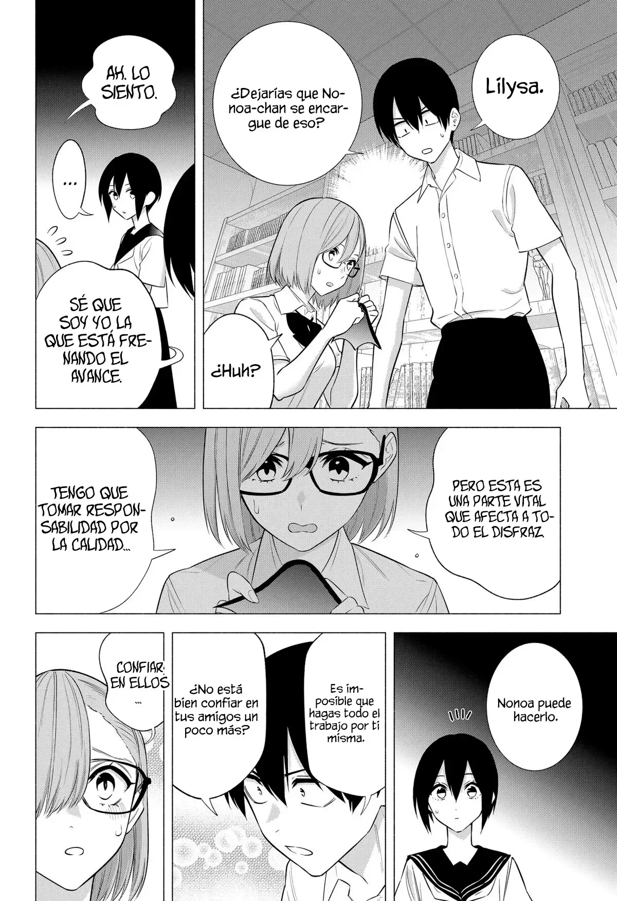 2.5-jigen no Ririsa Capítulo 151 - Page 9