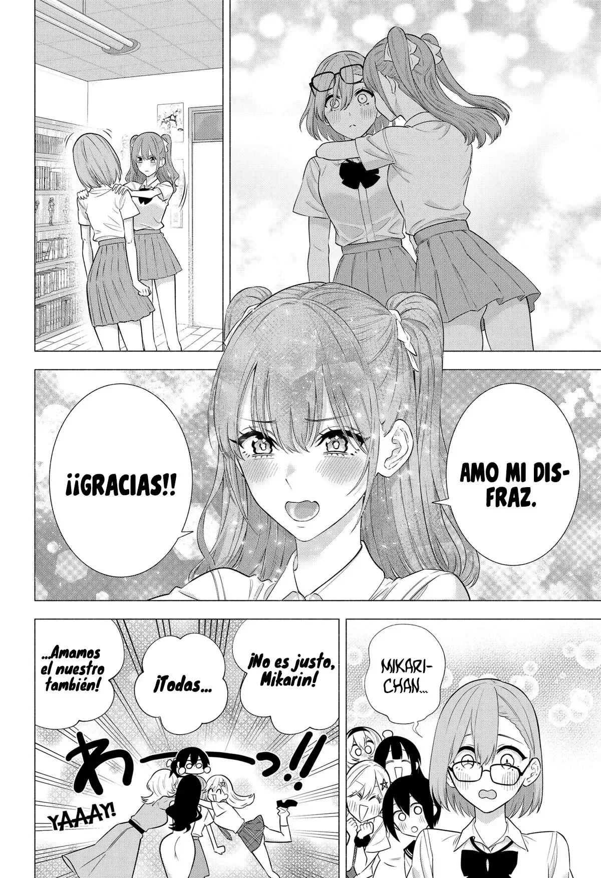 2.5-jigen no Ririsa Capítulo 152 - Page 13