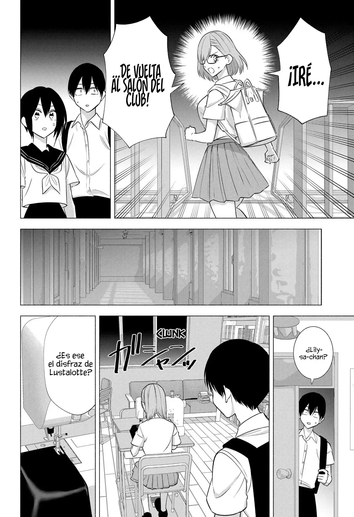 2.5-jigen no Ririsa Capítulo 152 - Page 15