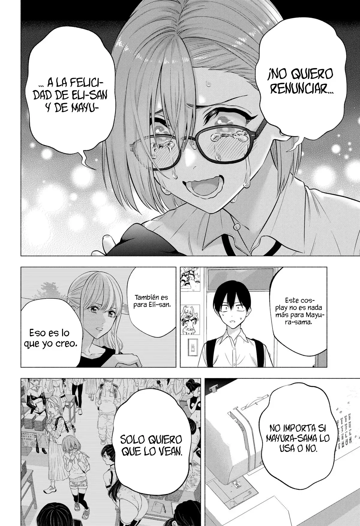 2.5-jigen no Ririsa Capítulo 152 - Page 17