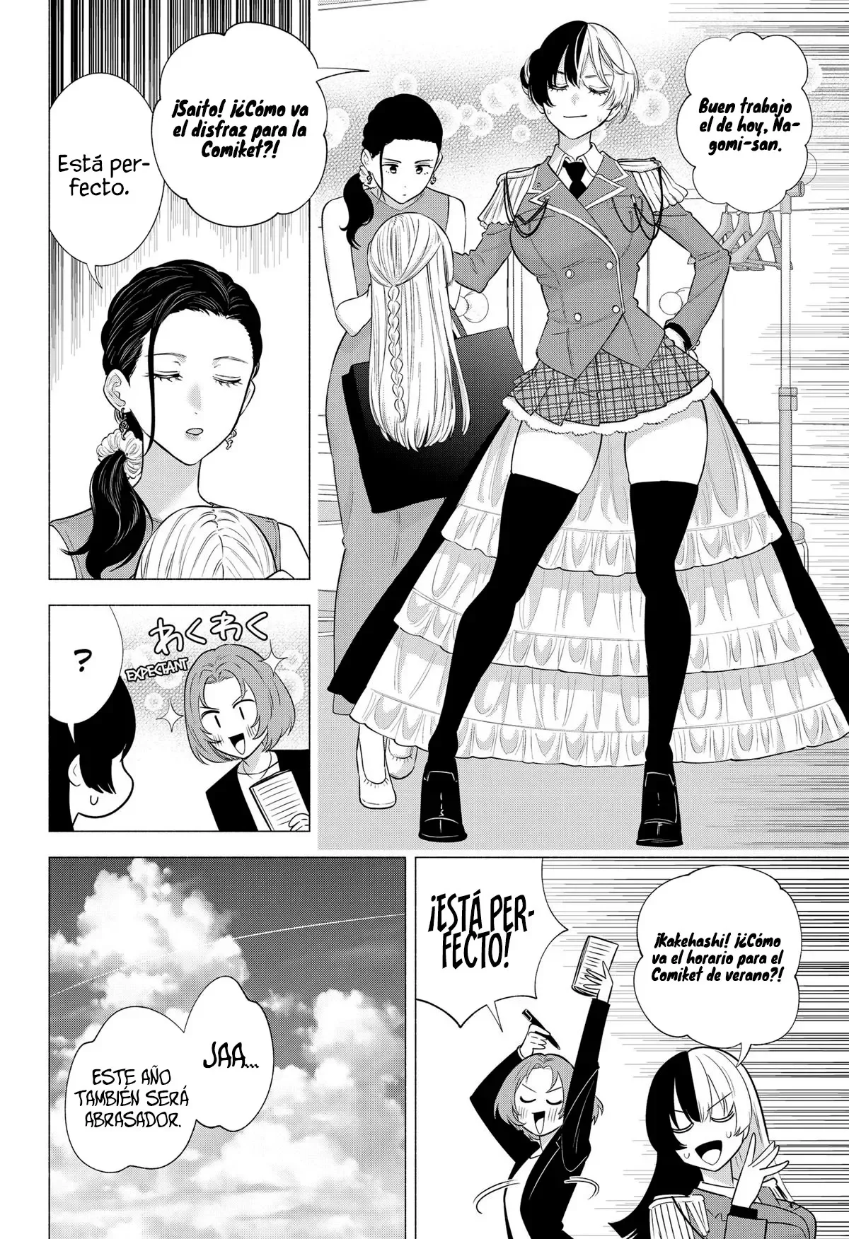 2.5-jigen no Ririsa Capítulo 152 - Page 21