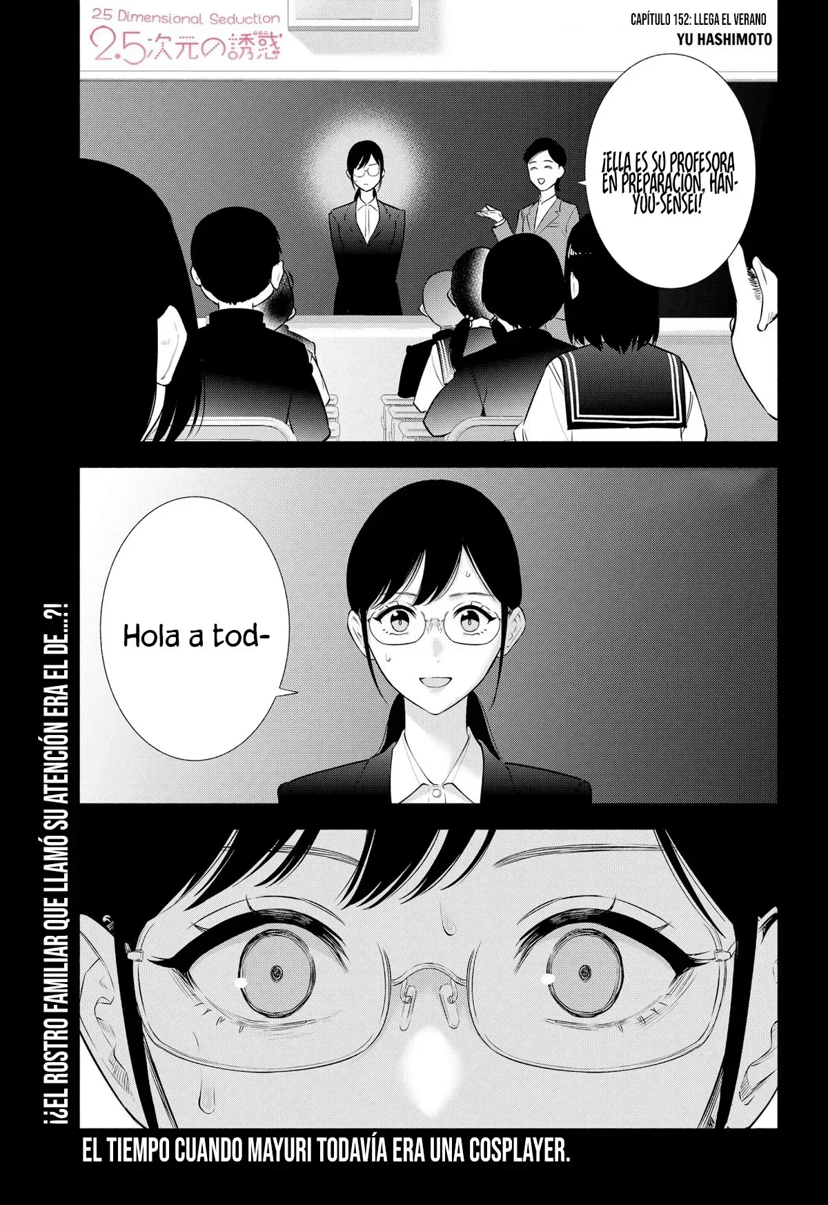 2.5-jigen no Ririsa Capítulo 152 - Page 4