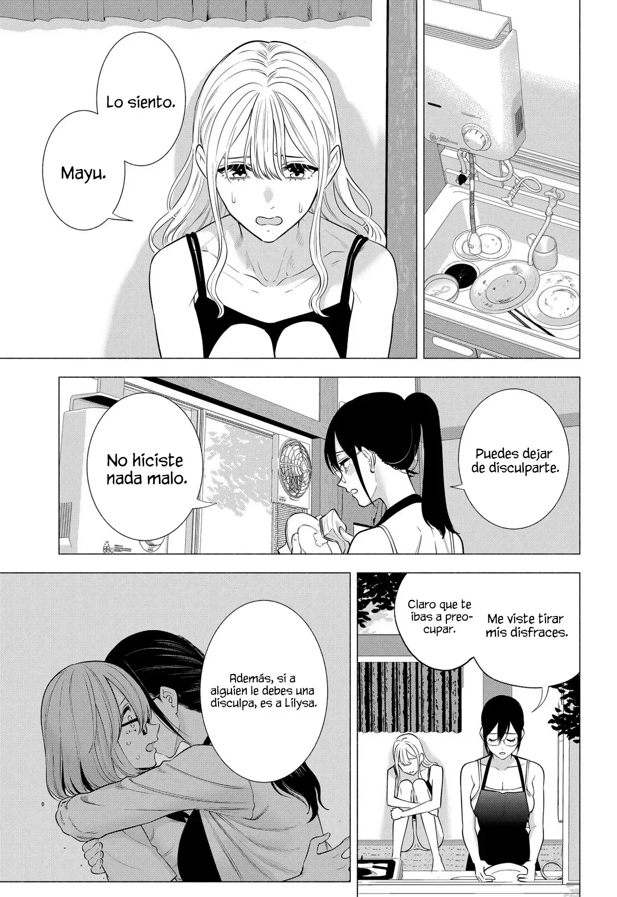 2.5-jigen no Ririsa Capítulo 152 - Page 6