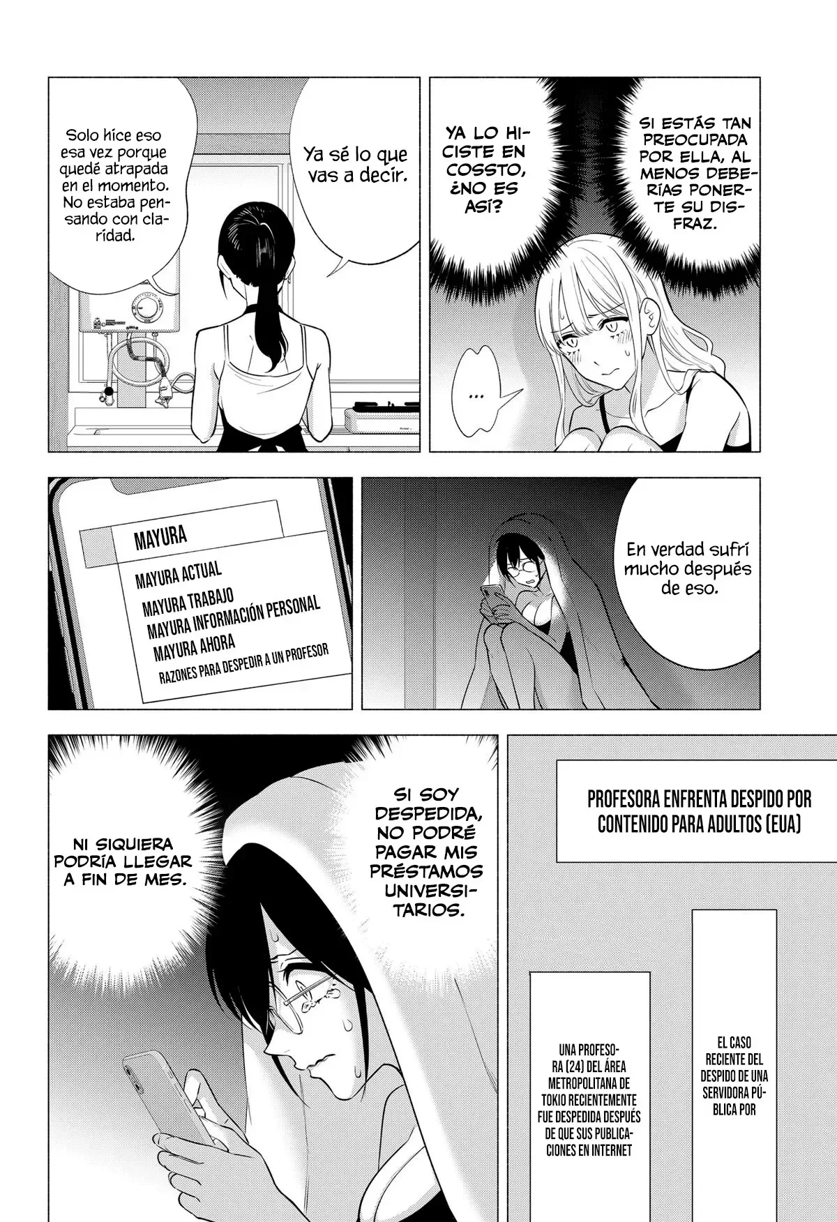 2.5-jigen no Ririsa Capítulo 152 - Page 7