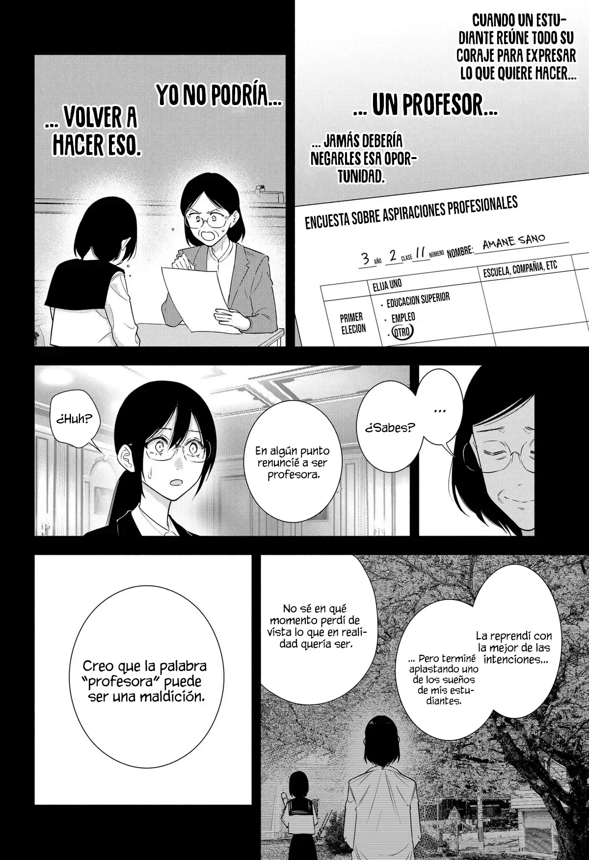 2.5-jigen no Ririsa Capítulo 154 - Page 15