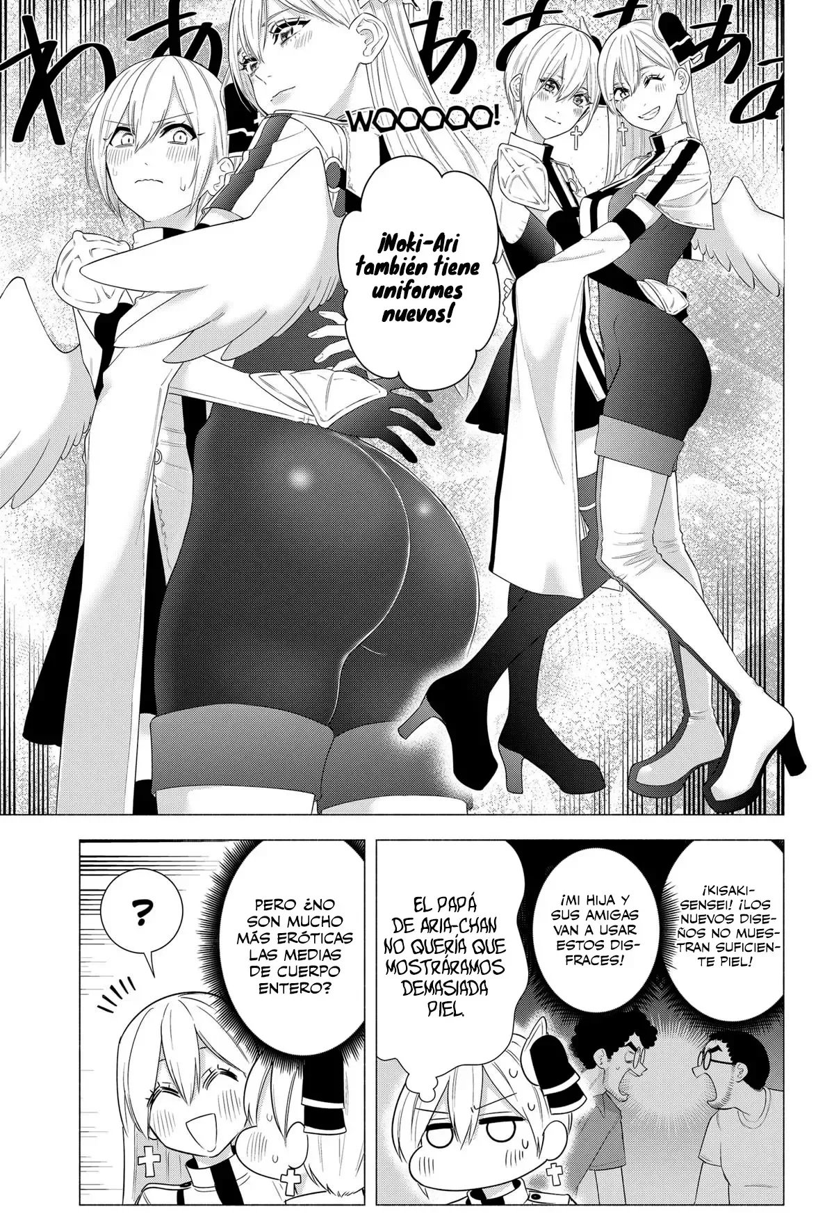 2.5-jigen no Ririsa Capítulo 157 - Page 6