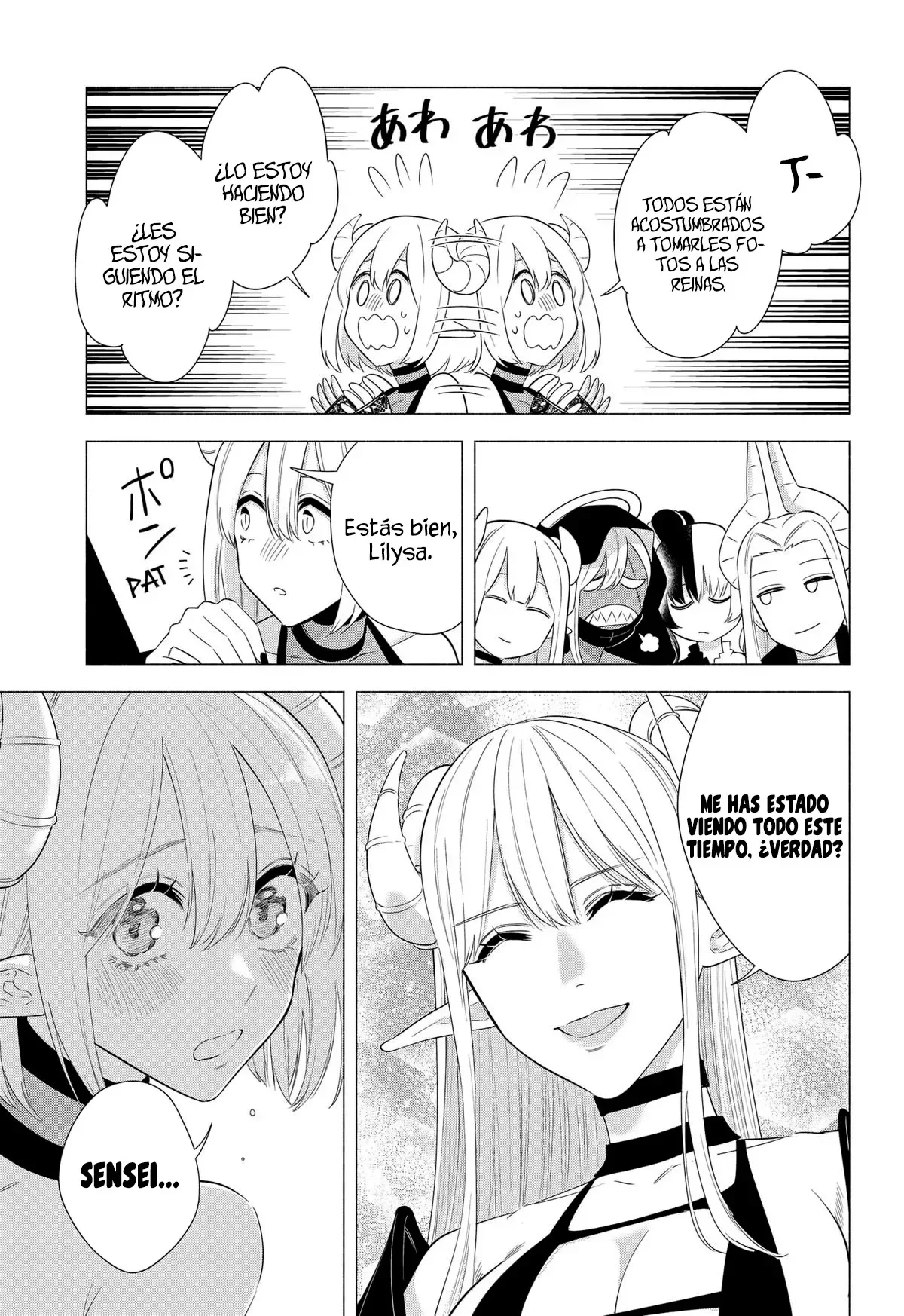 2.5-jigen no Ririsa Capítulo 158 - Page 12