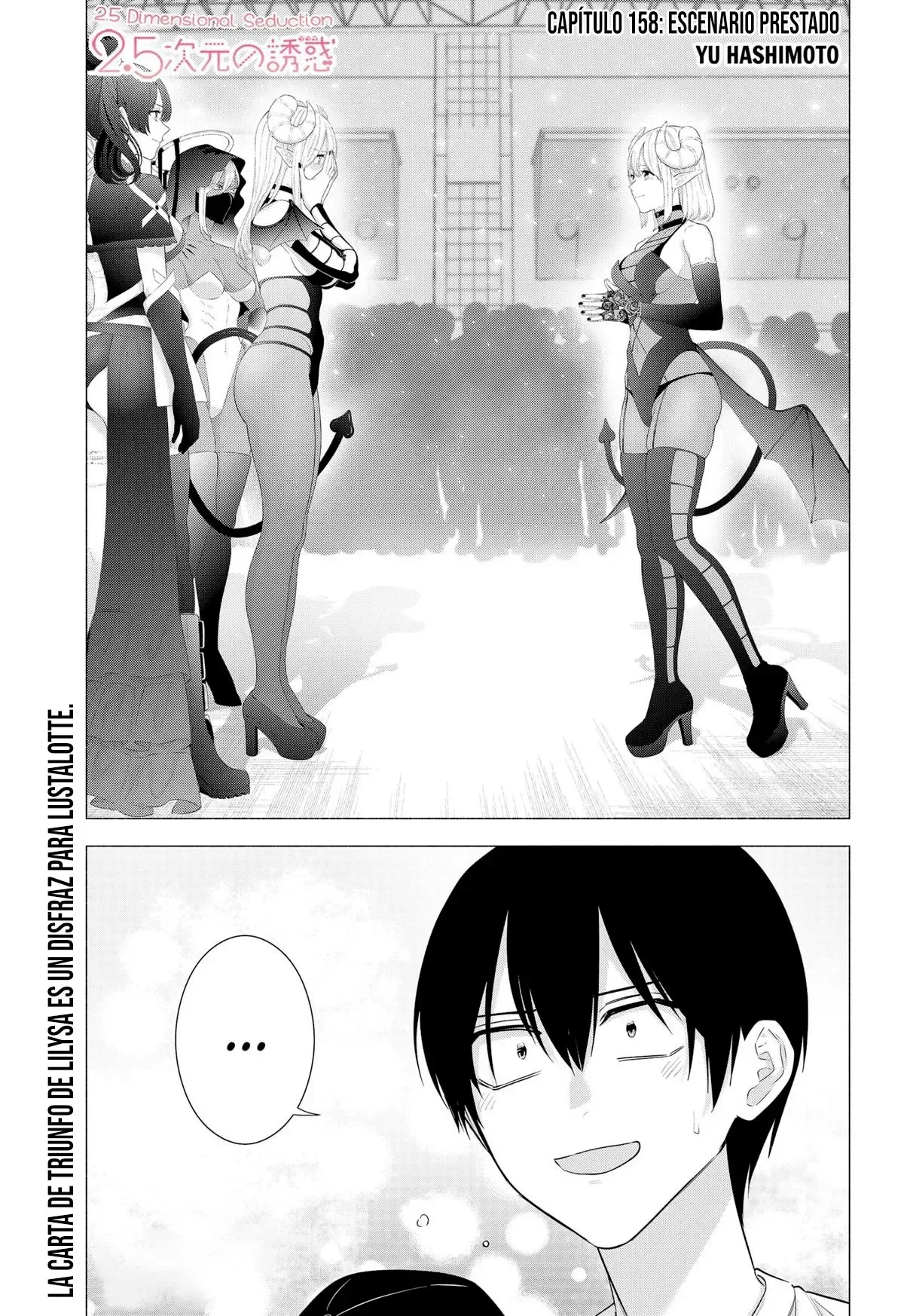 2.5-jigen no Ririsa Capítulo 158 - Page 4