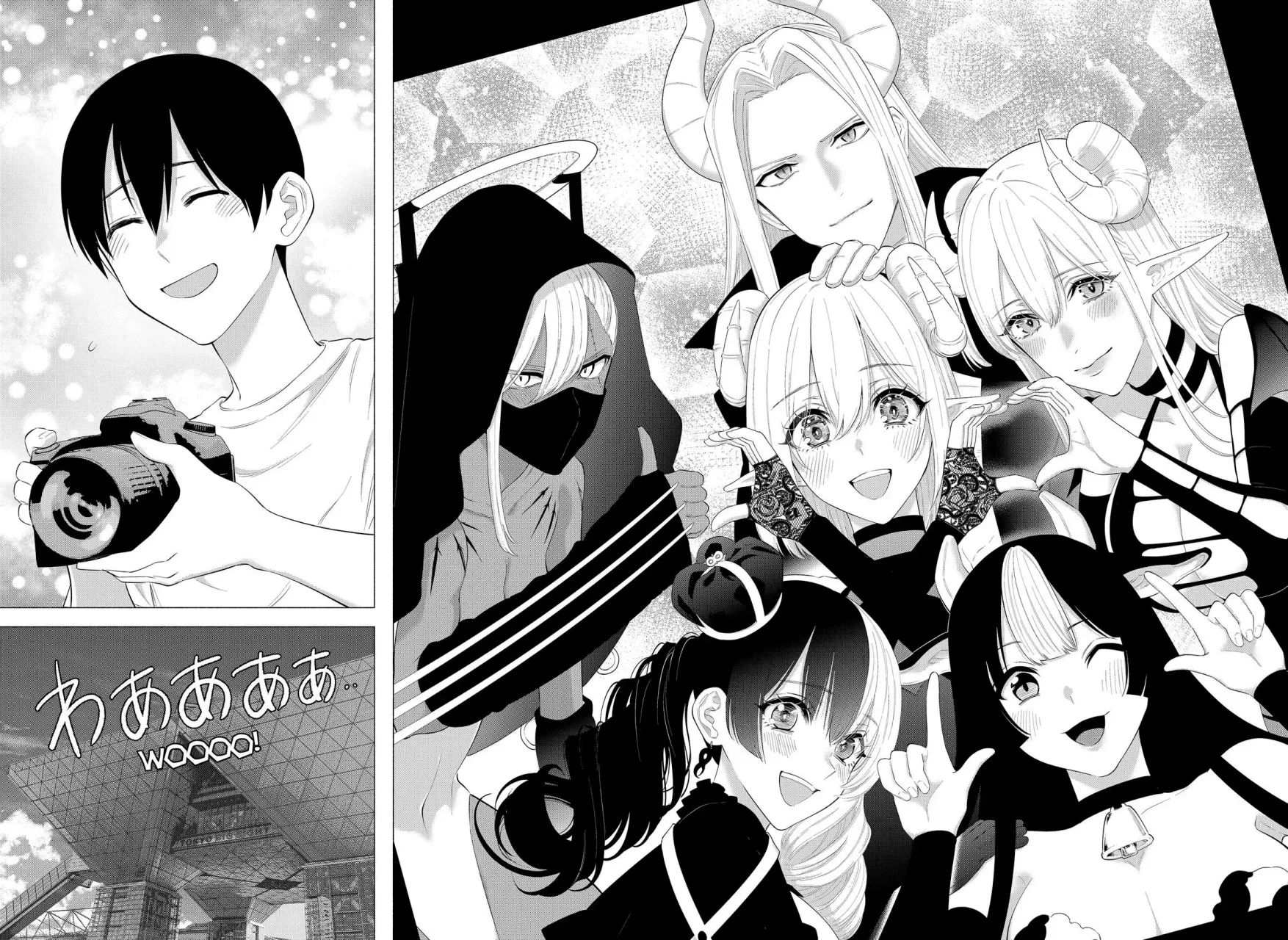 2.5-jigen no Ririsa Capítulo 159 - Page 17