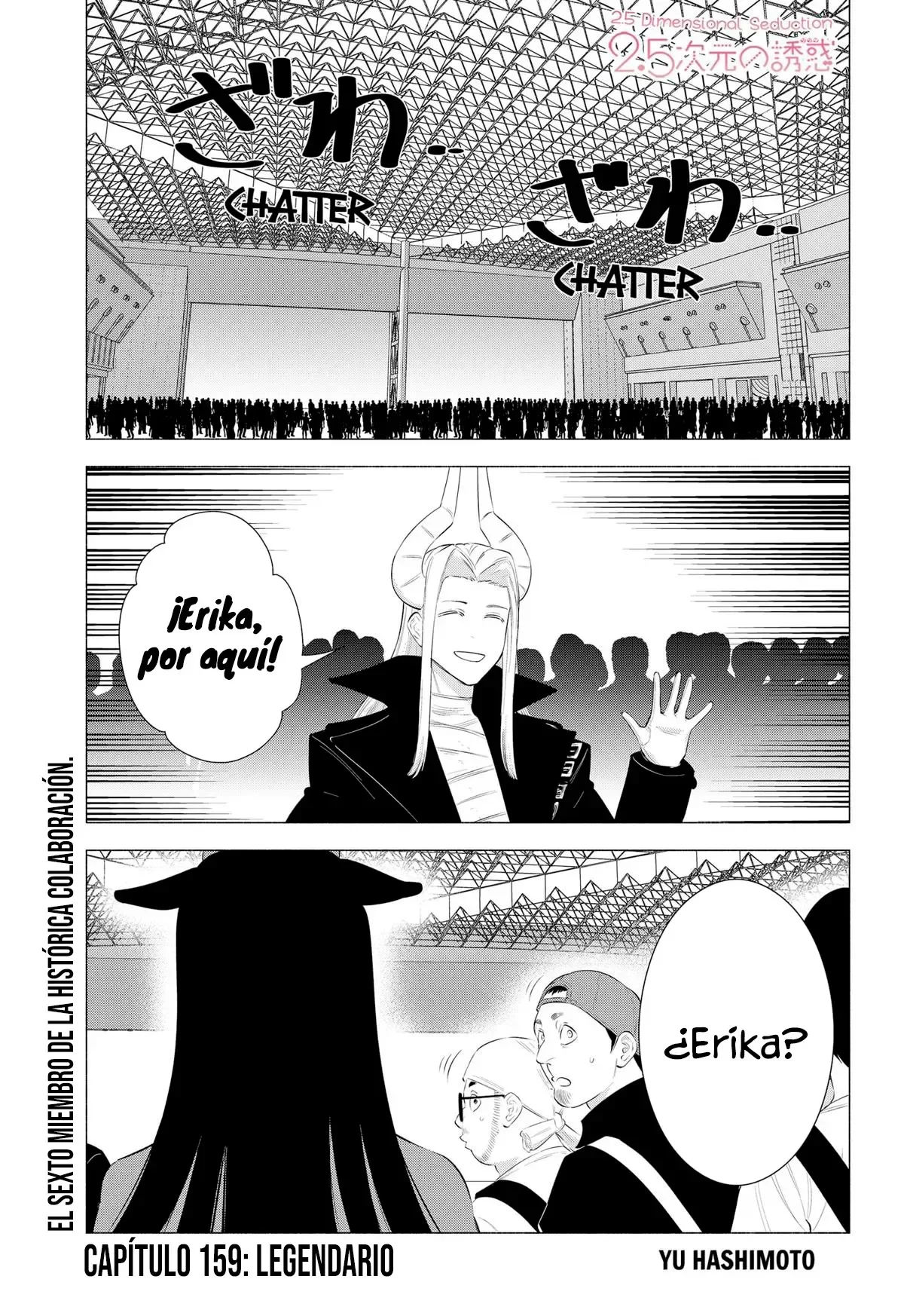 2.5-jigen no Ririsa Capítulo 159 - Page 4