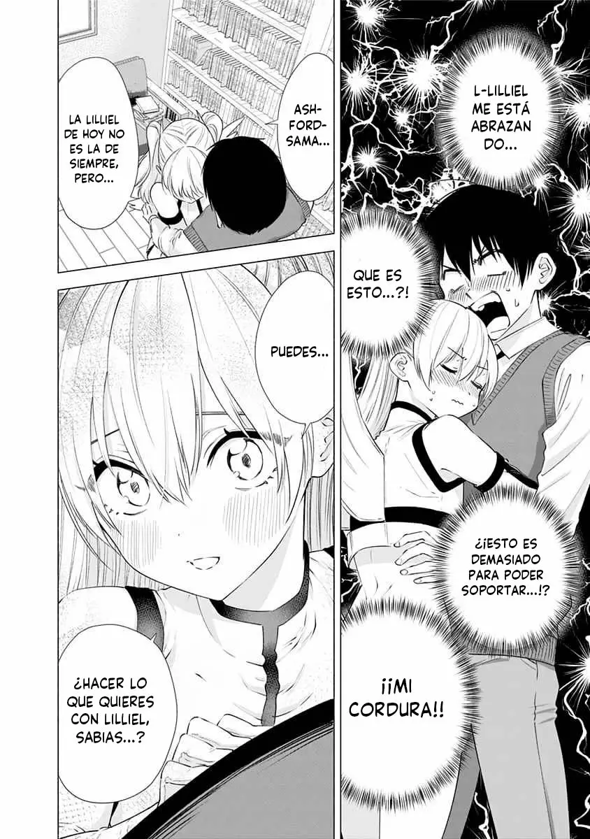2.5-jigen no Ririsa Capítulo 16 - Page 13