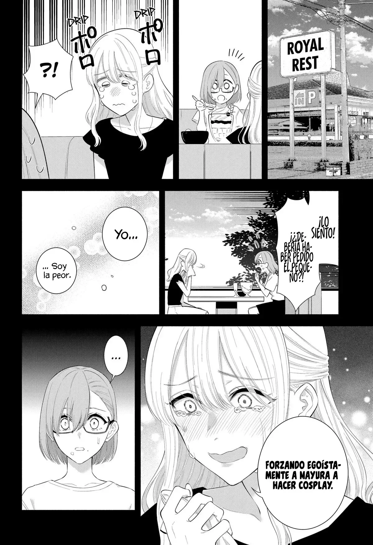 2.5-jigen no Ririsa Capítulo 160 - Page 15