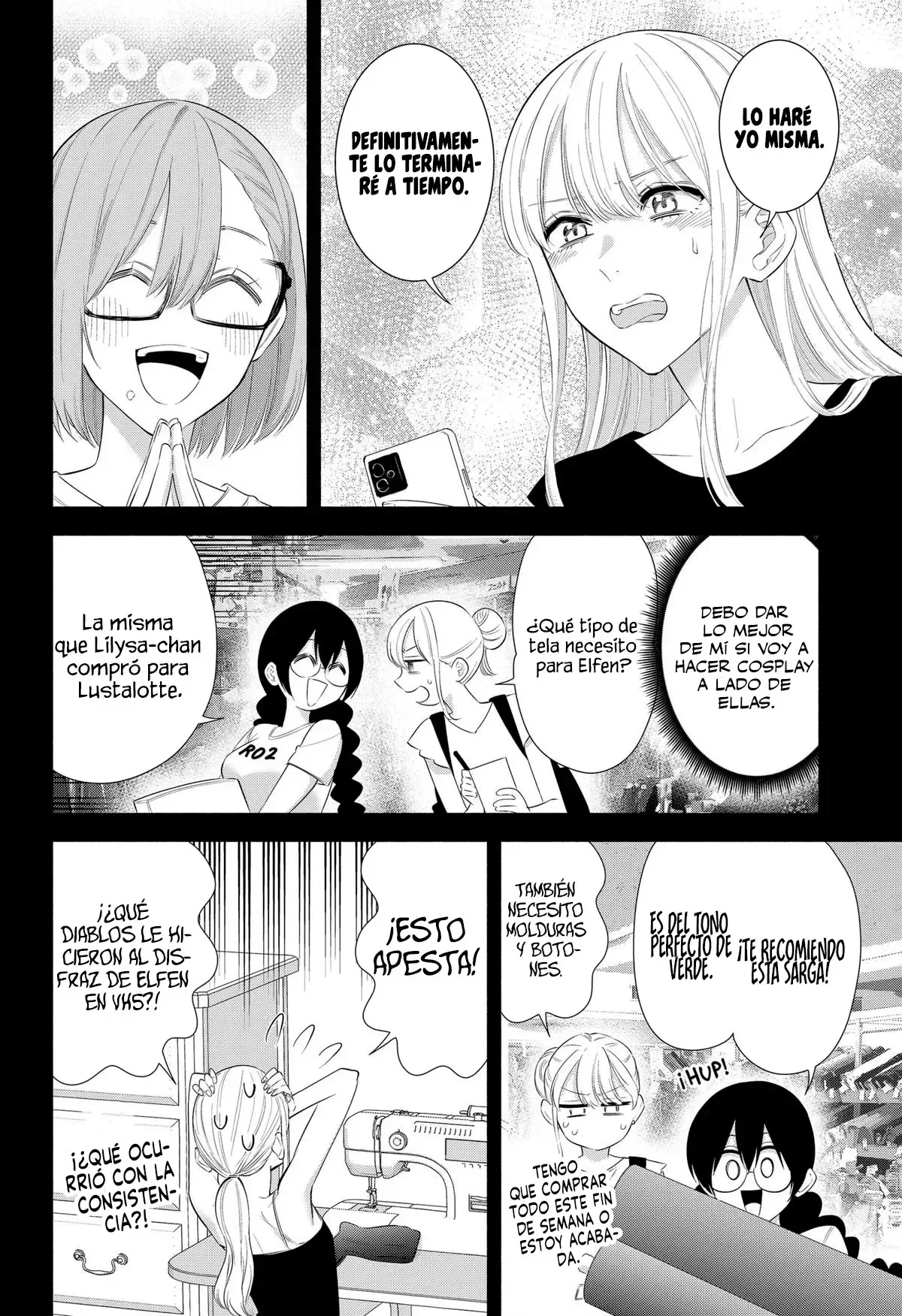 2.5-jigen no Ririsa Capítulo 160 - Page 19