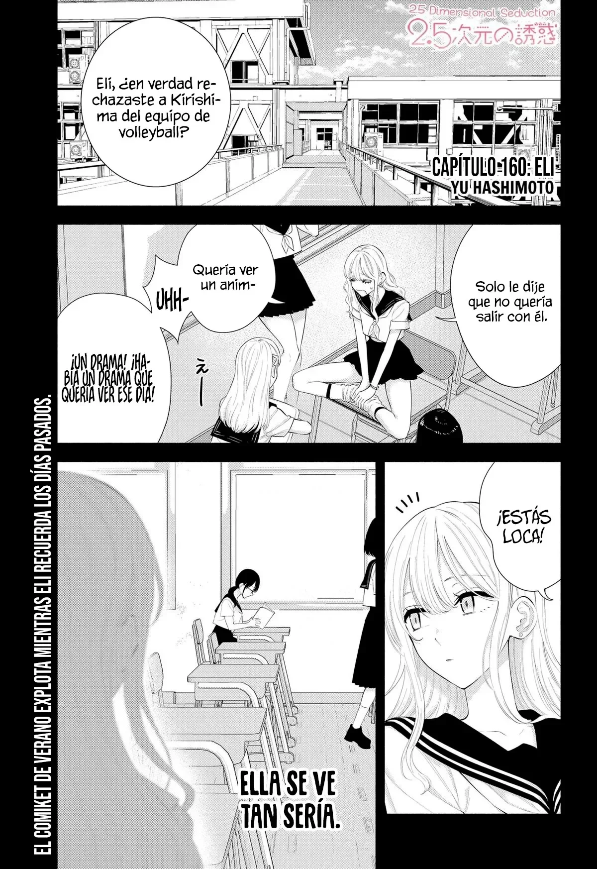 2.5-jigen no Ririsa Capítulo 160 - Page 4