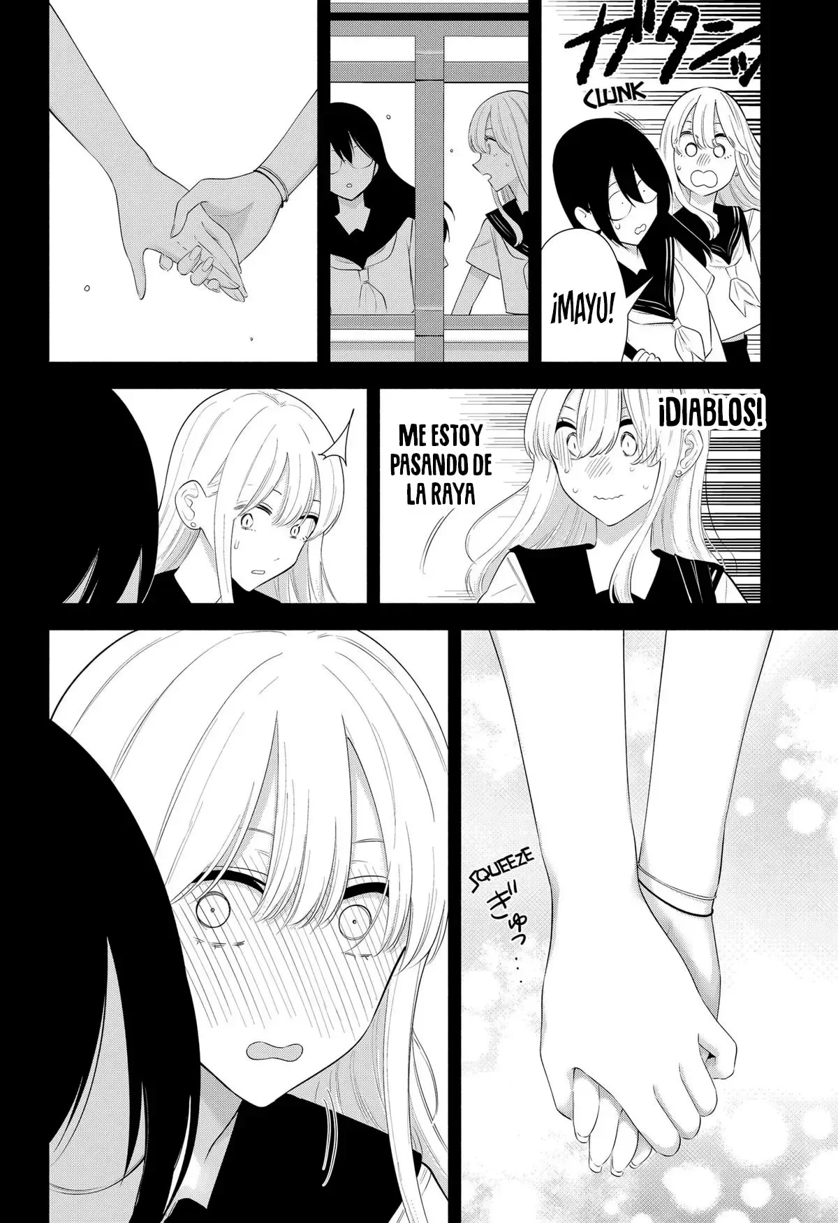 2.5-jigen no Ririsa Capítulo 160 - Page 7