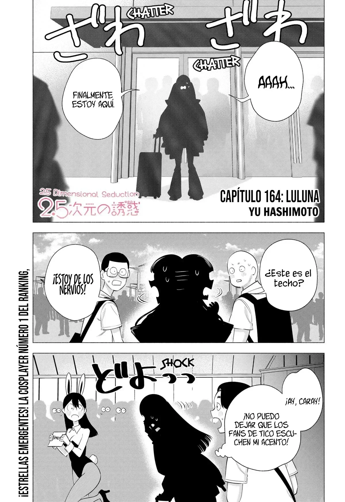 2.5-jigen no Ririsa Capítulo 164 - Page 4