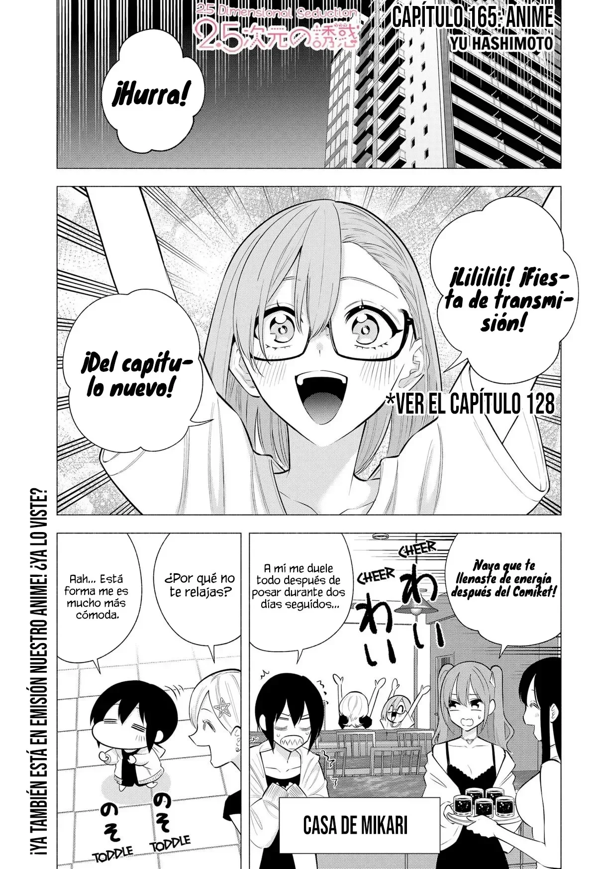 2.5-jigen no Ririsa Capítulo 165 - Page 4