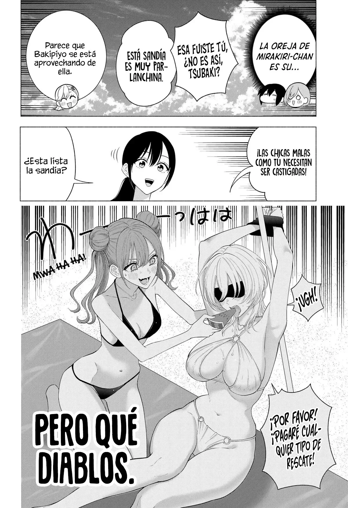 2.5-jigen no Ririsa Capítulo 166 - Page 11
