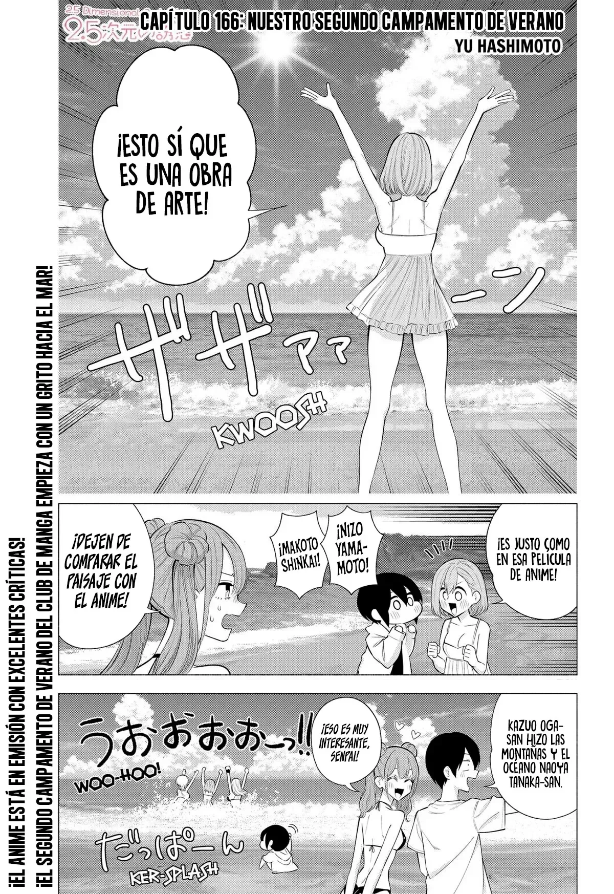 2.5-jigen no Ririsa Capítulo 166 - Page 4
