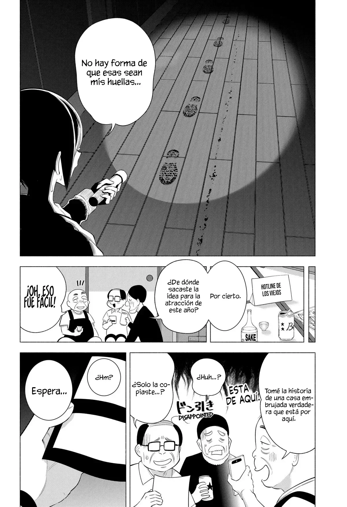 2.5-jigen no Ririsa Capítulo 167 - Page 11