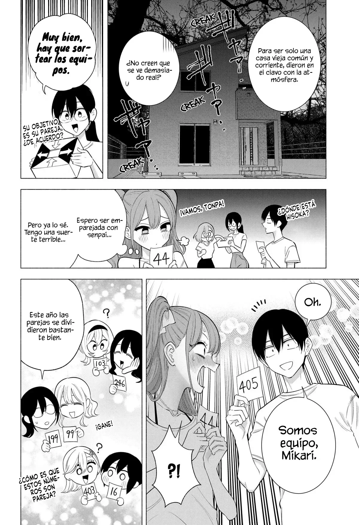 2.5-jigen no Ririsa Capítulo 167 - Page 5