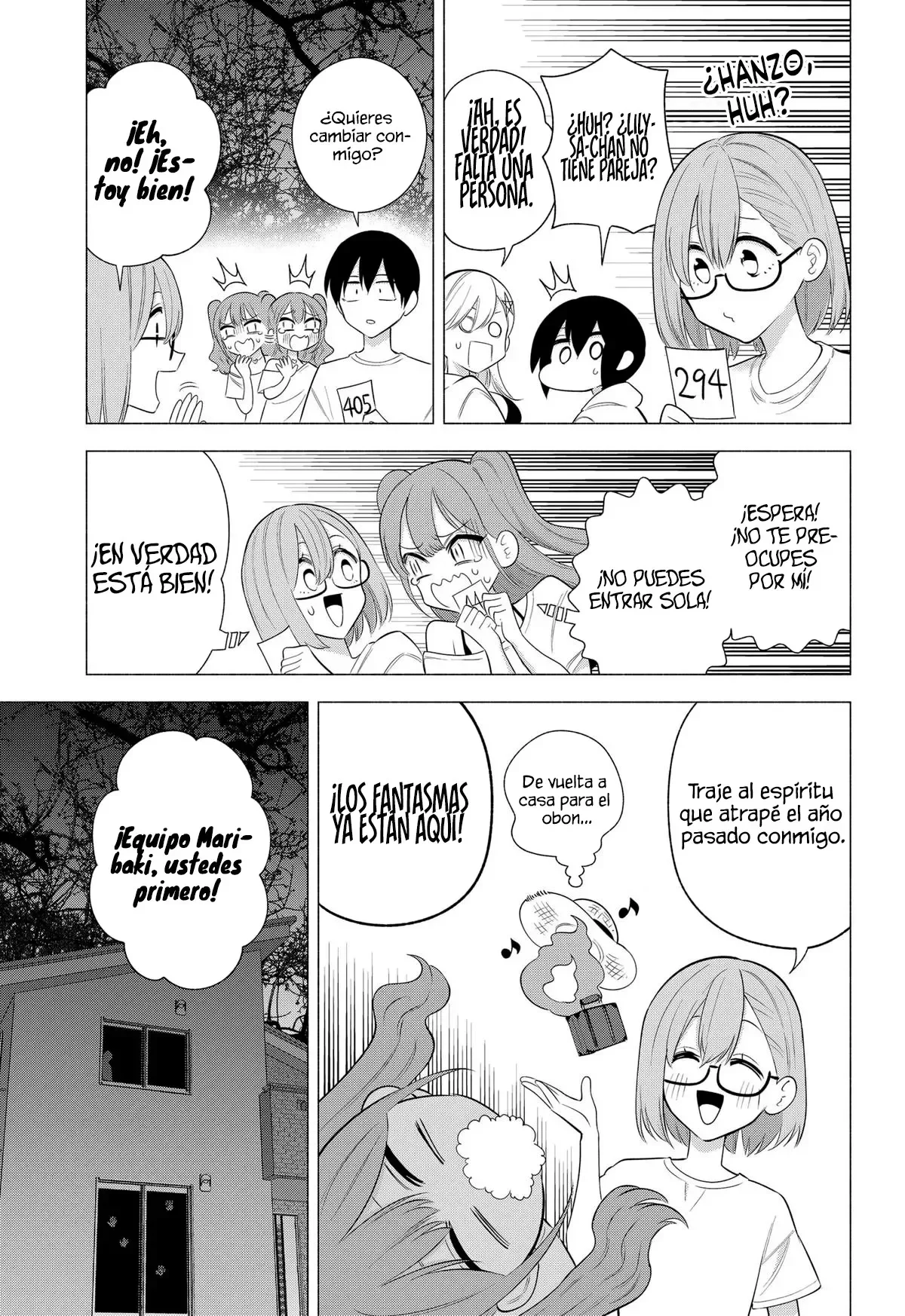 2.5-jigen no Ririsa Capítulo 167 - Page 6
