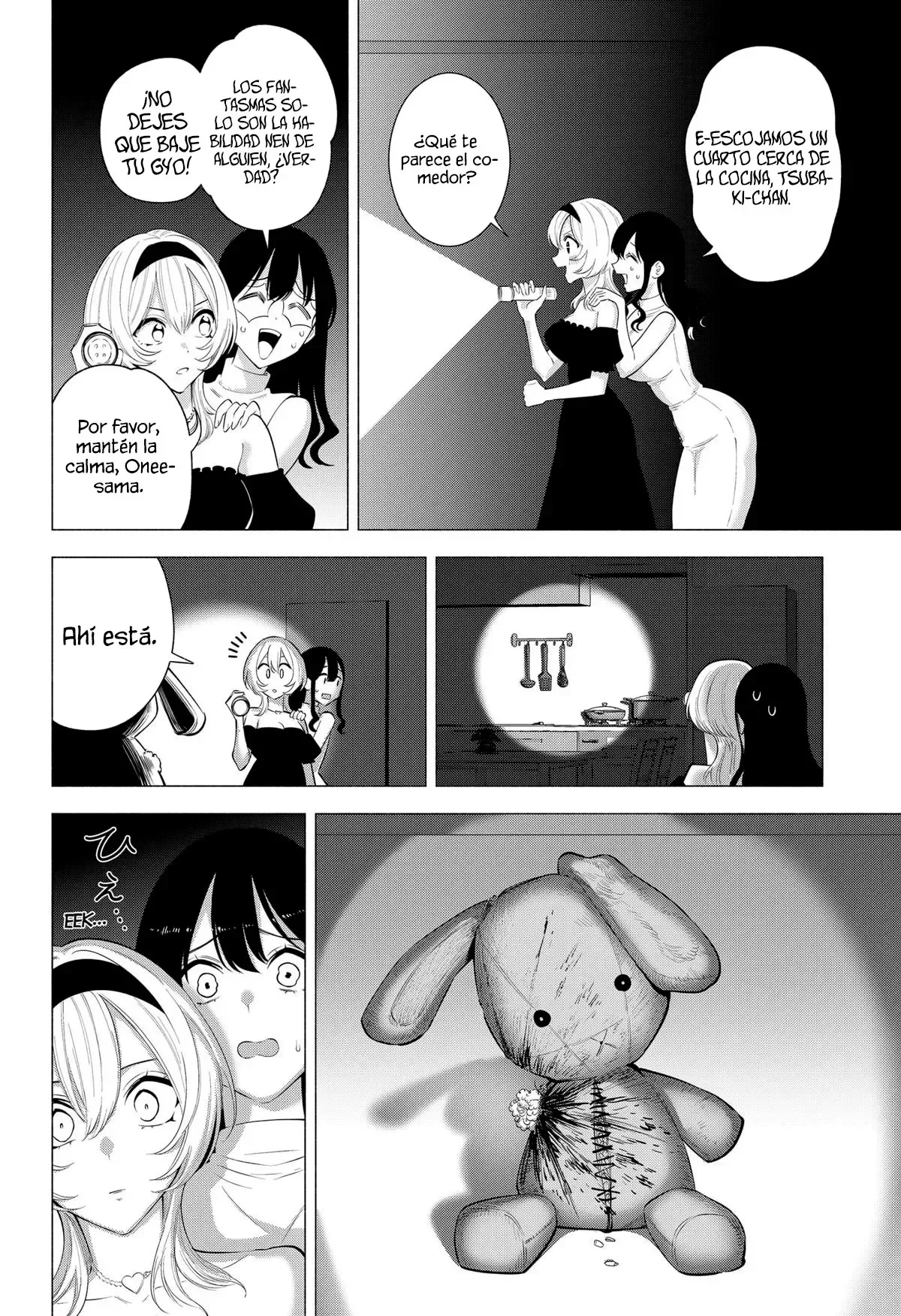 2.5-jigen no Ririsa Capítulo 167 - Page 7