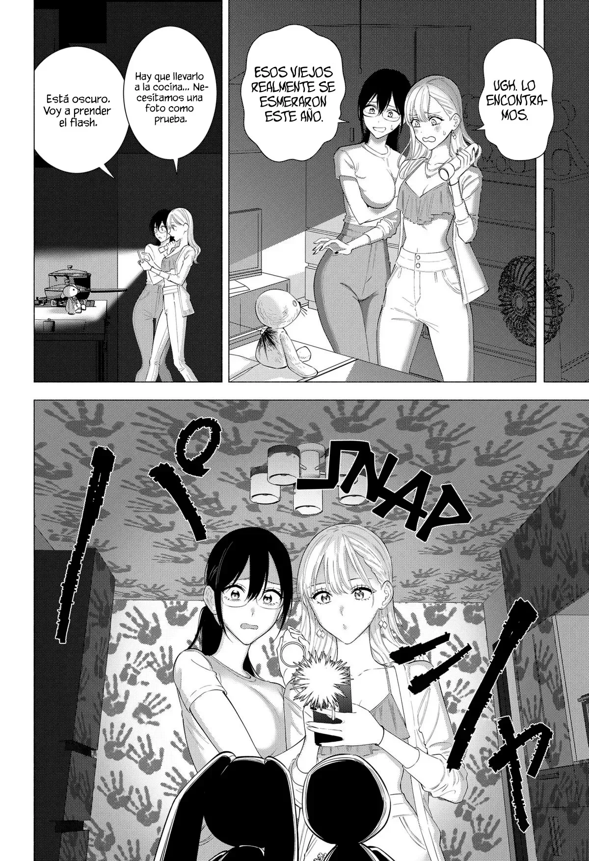 2.5-jigen no Ririsa Capítulo 167 - Page 9