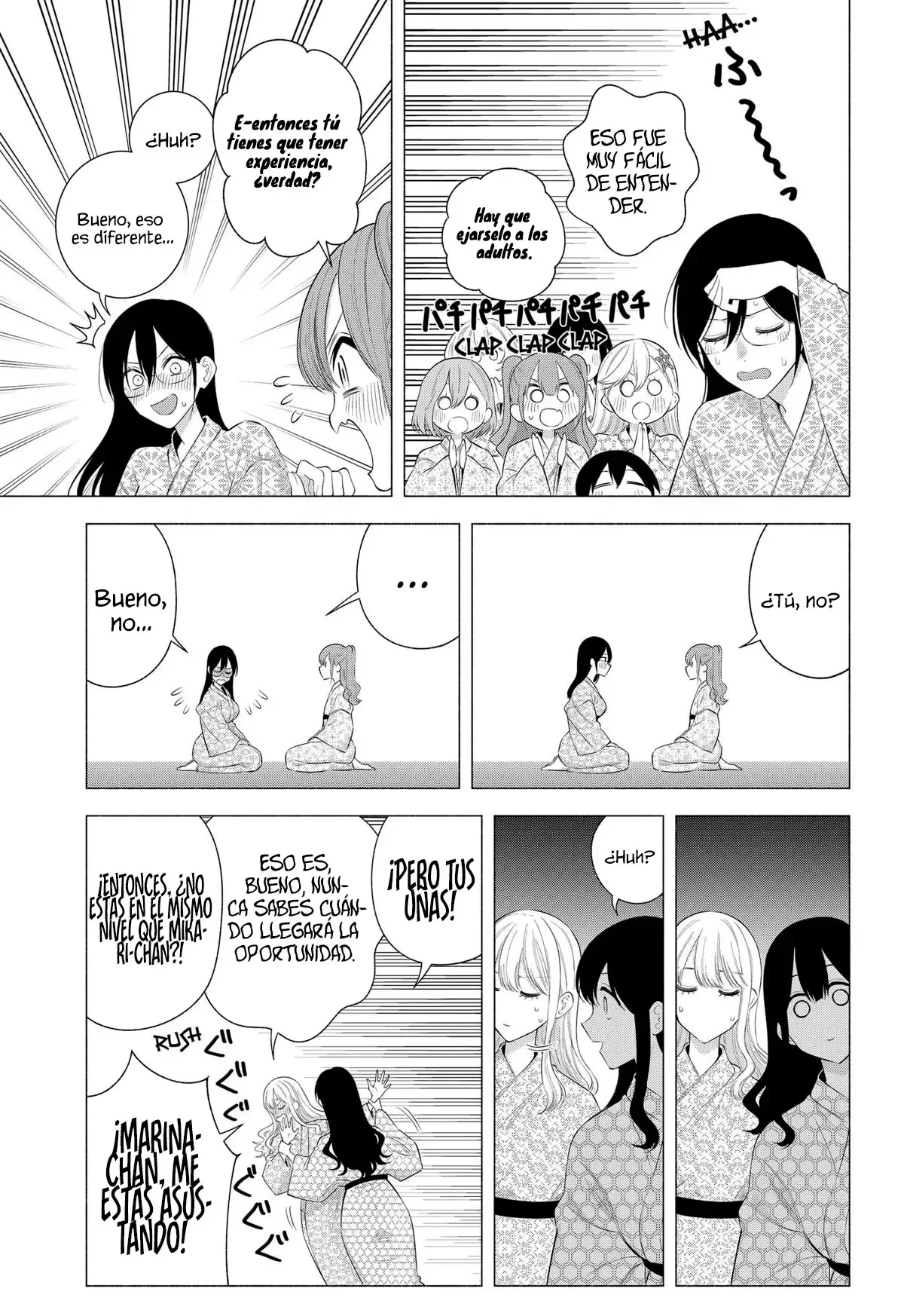2.5-jigen no Ririsa Capítulo 168 - Page 14