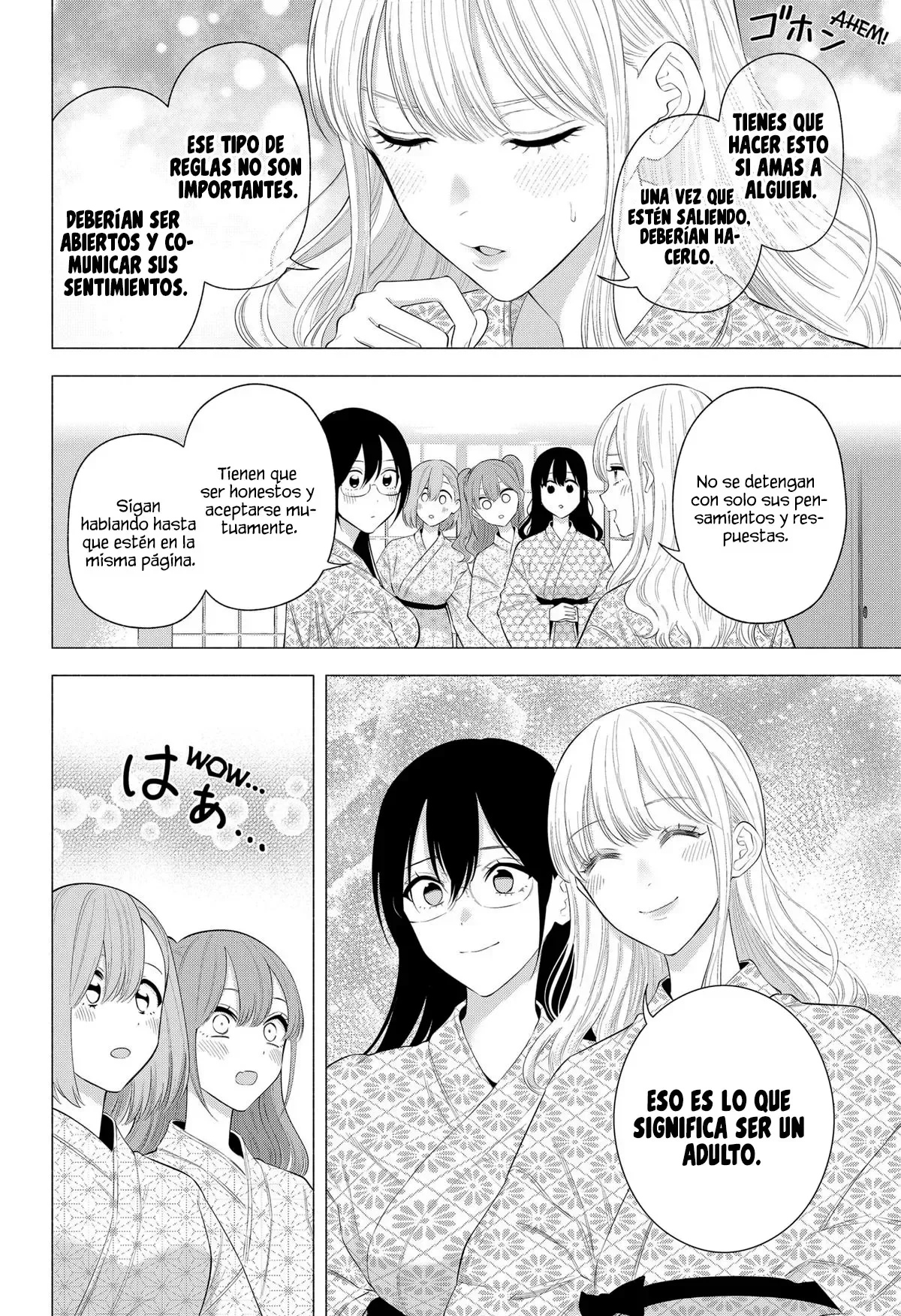 2.5-jigen no Ririsa Capítulo 168 - Page 15