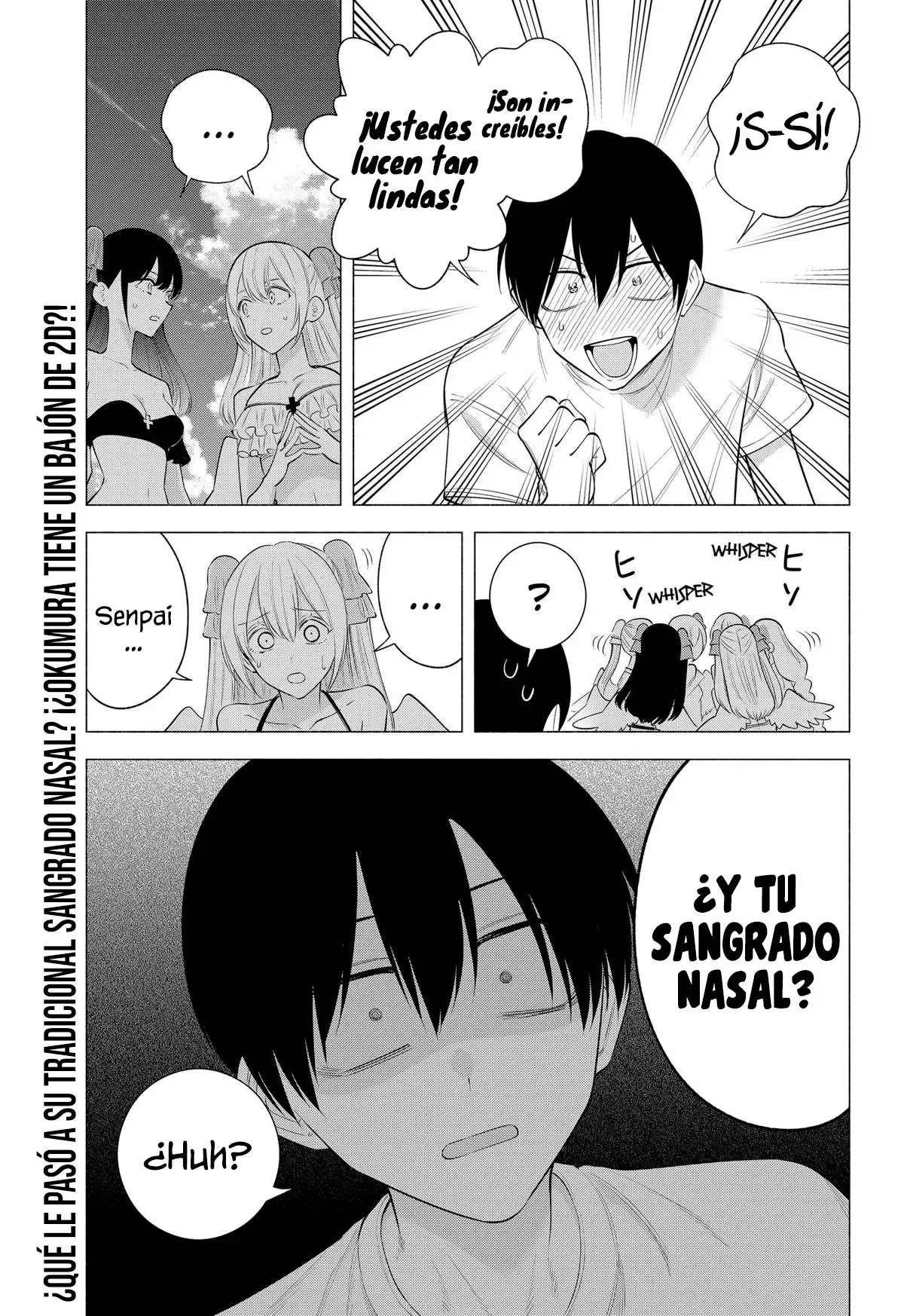 2.5-jigen no Ririsa Capítulo 168 - Page 21