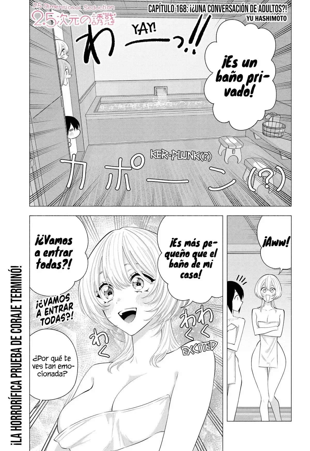 2.5-jigen no Ririsa Capítulo 168 - Page 4