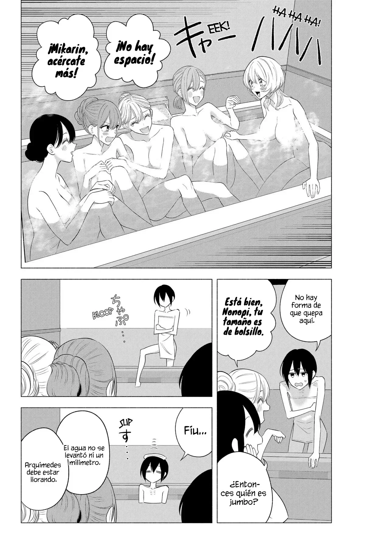 2.5-jigen no Ririsa Capítulo 168 - Page 5