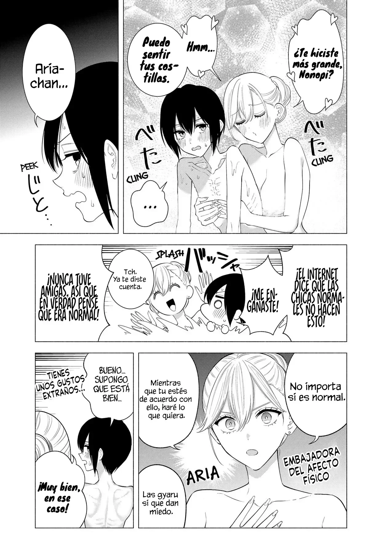 2.5-jigen no Ririsa Capítulo 168 - Page 6
