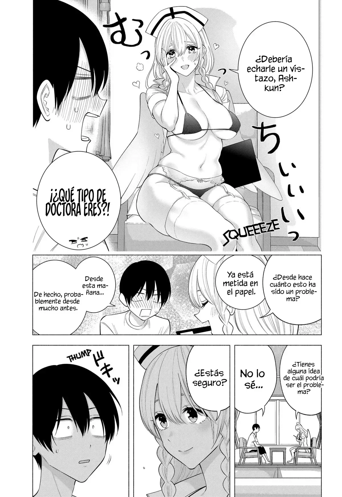 2.5-jigen no Ririsa Capítulo 169 - Page 12