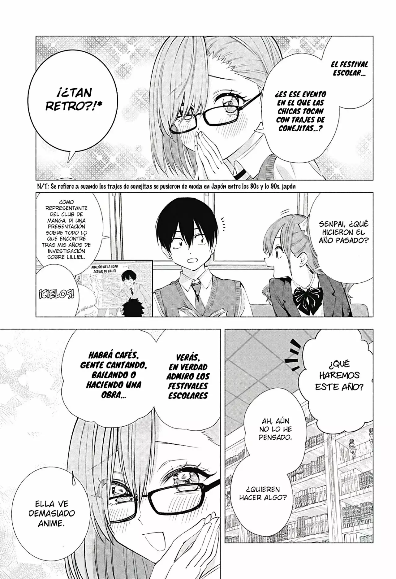 2.5-jigen no Ririsa Capítulo 17 - Page 4