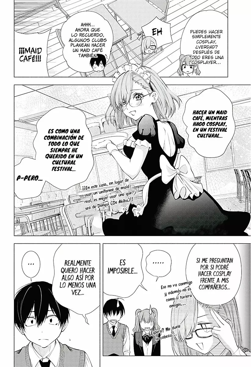 2.5-jigen no Ririsa Capítulo 17 - Page 5