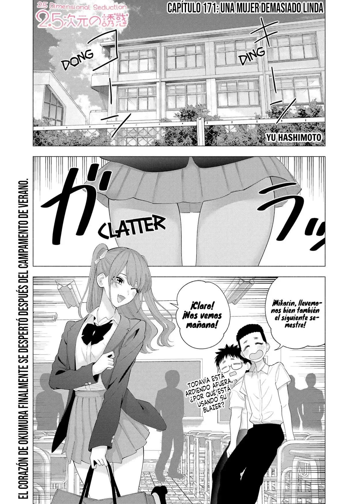 2.5-jigen no Ririsa Capítulo 171 - Page 4