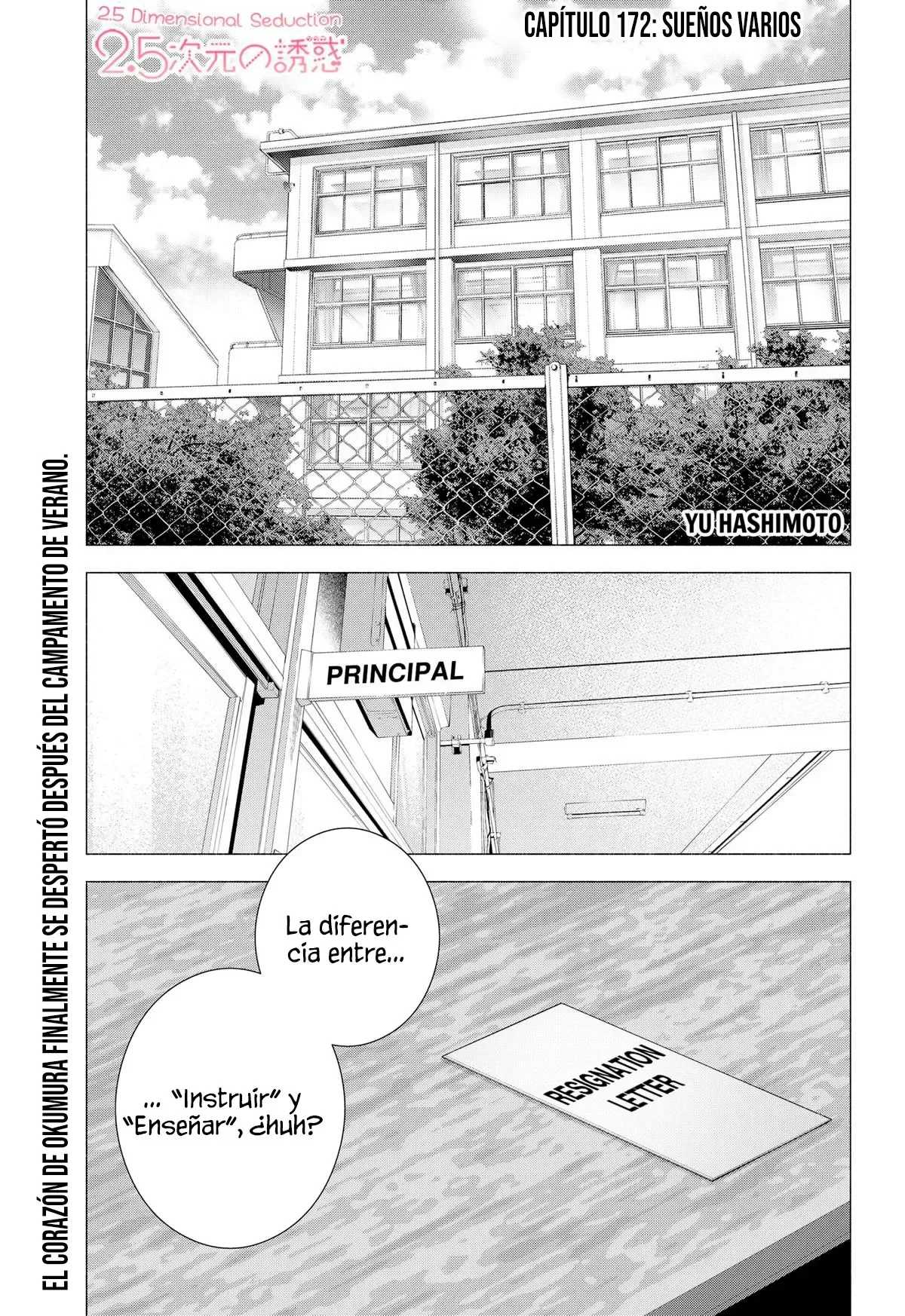 2.5-jigen no Ririsa Capítulo 172 - Page 4