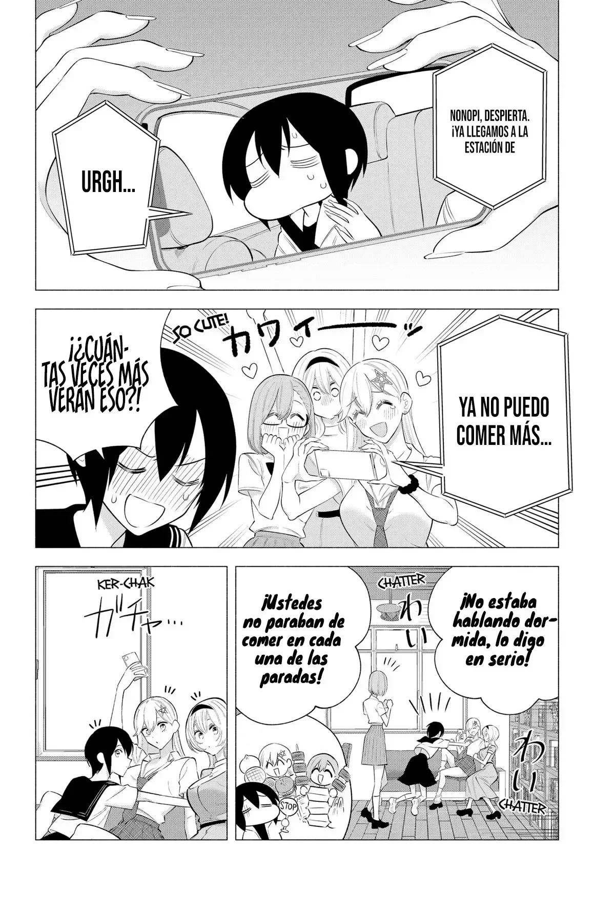 2.5-jigen no Ririsa Capítulo 172 - Page 7