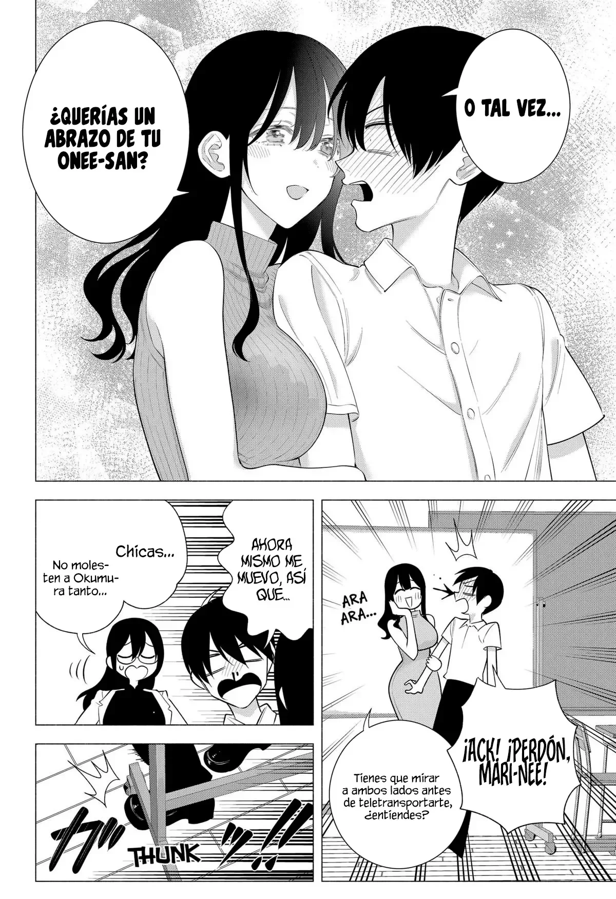 2.5-jigen no Ririsa Capítulo 173 - Page 11