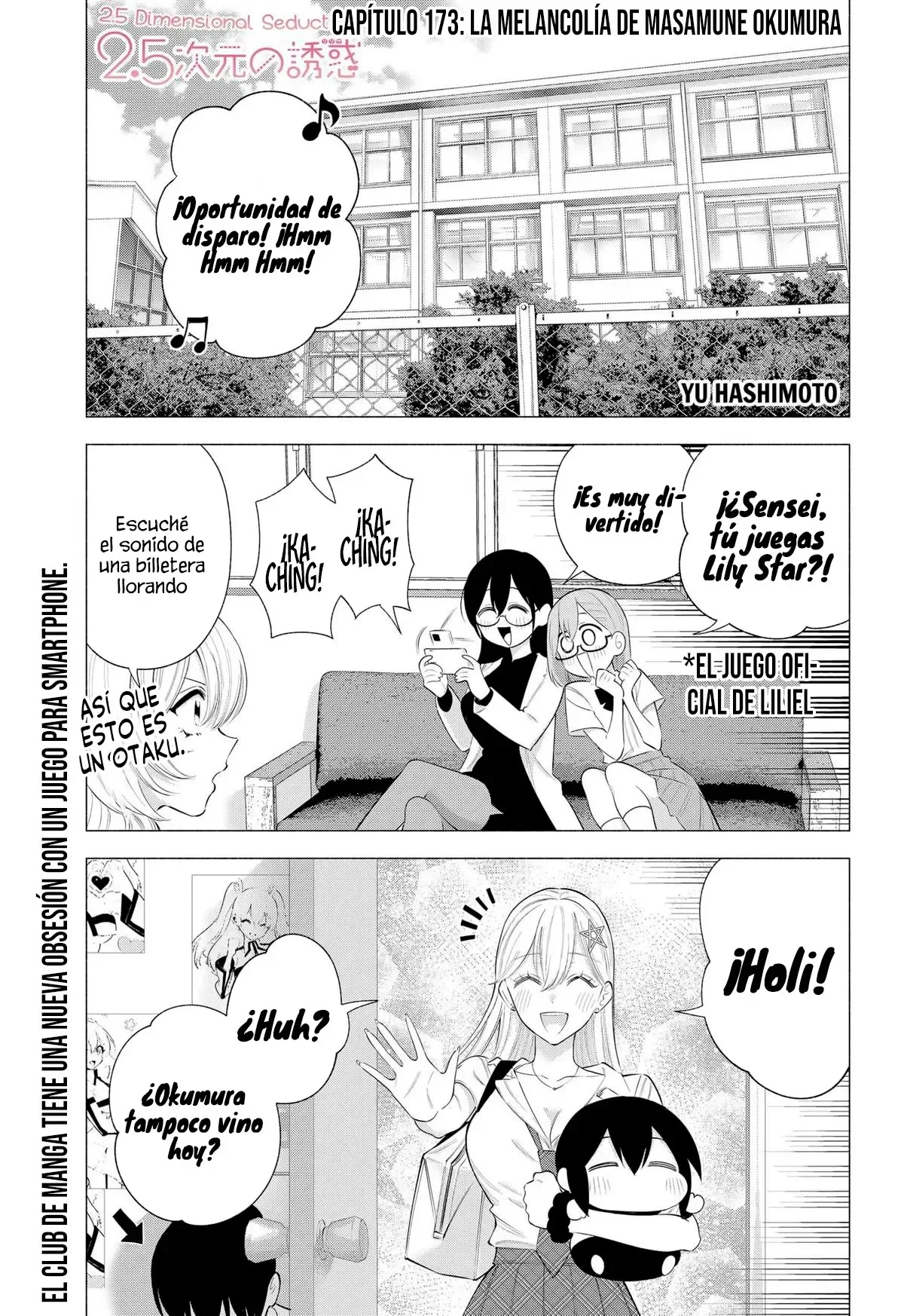 2.5-jigen no Ririsa Capítulo 173 - Page 4