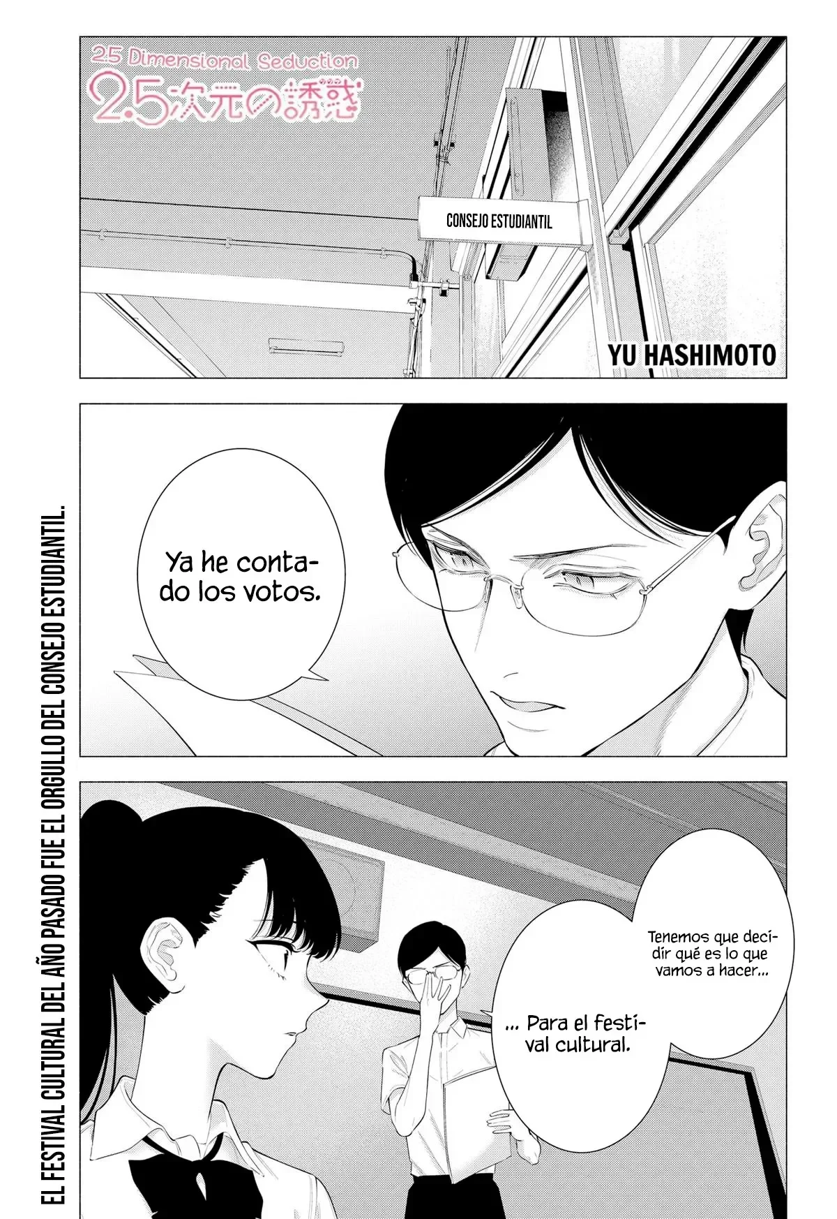 2.5-jigen no Ririsa Capítulo 174 - Page 4