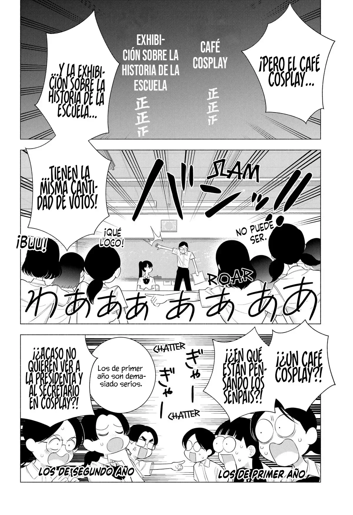 2.5-jigen no Ririsa Capítulo 174 - Page 5